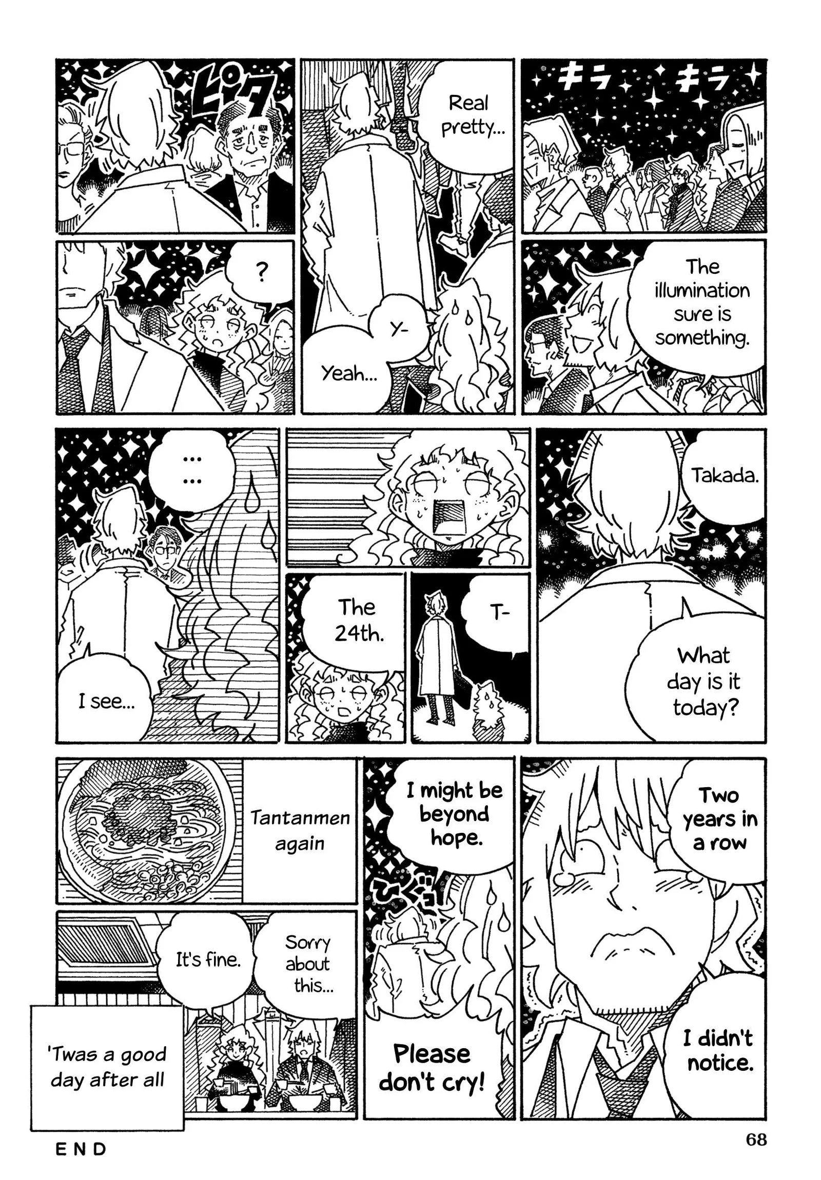 Hatarakanai Futari (YOSHIDA Satoru) Chapter 1620 page 2