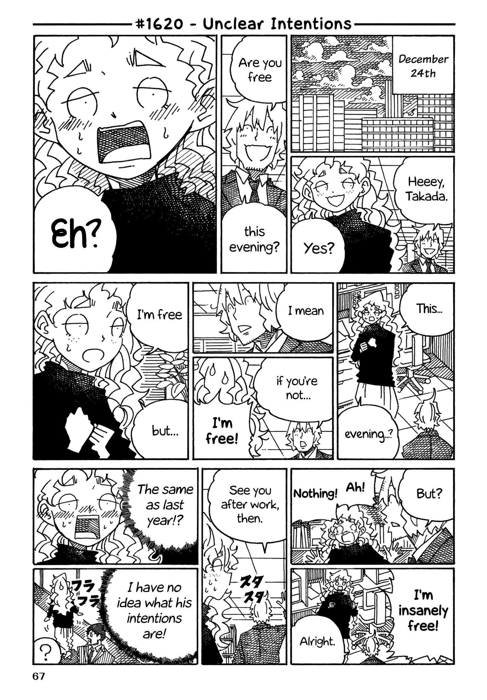 Hatarakanai Futari (YOSHIDA Satoru) Chapter 1620 page 1