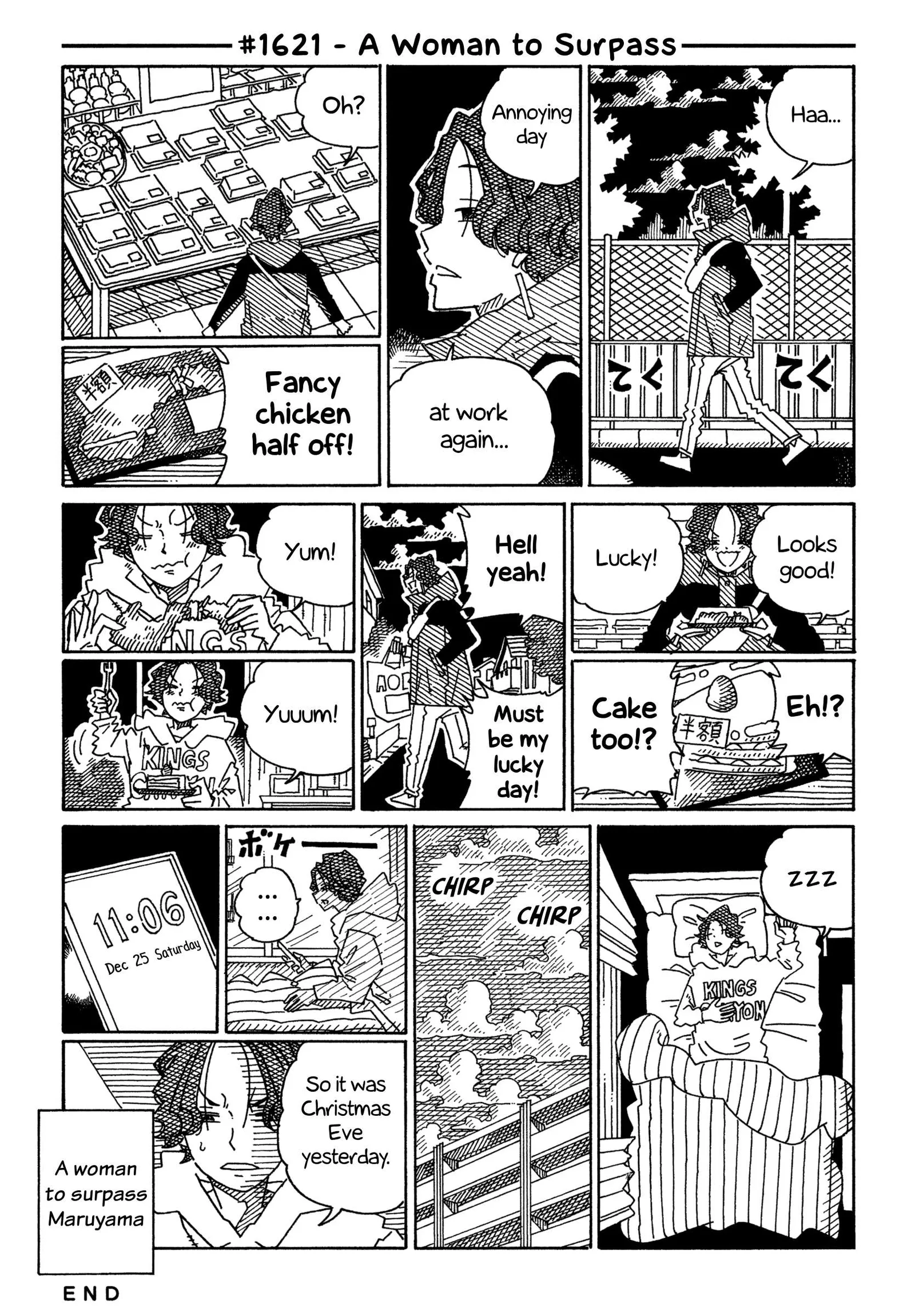 Hatarakanai Futari (YOSHIDA Satoru) Chapter 1621 page 1