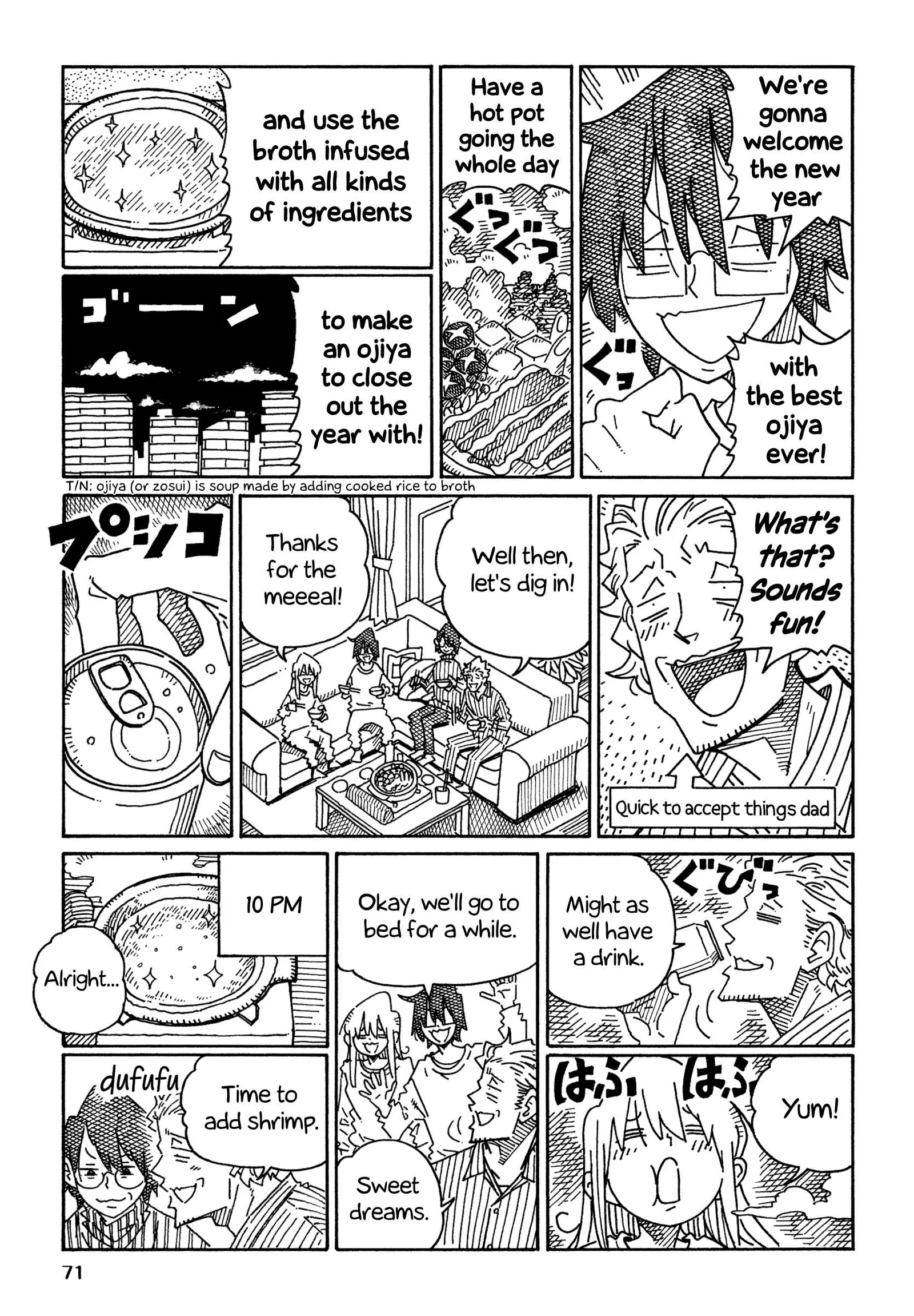 Hatarakanai Futari (YOSHIDA Satoru) Chapter 1622 page 2