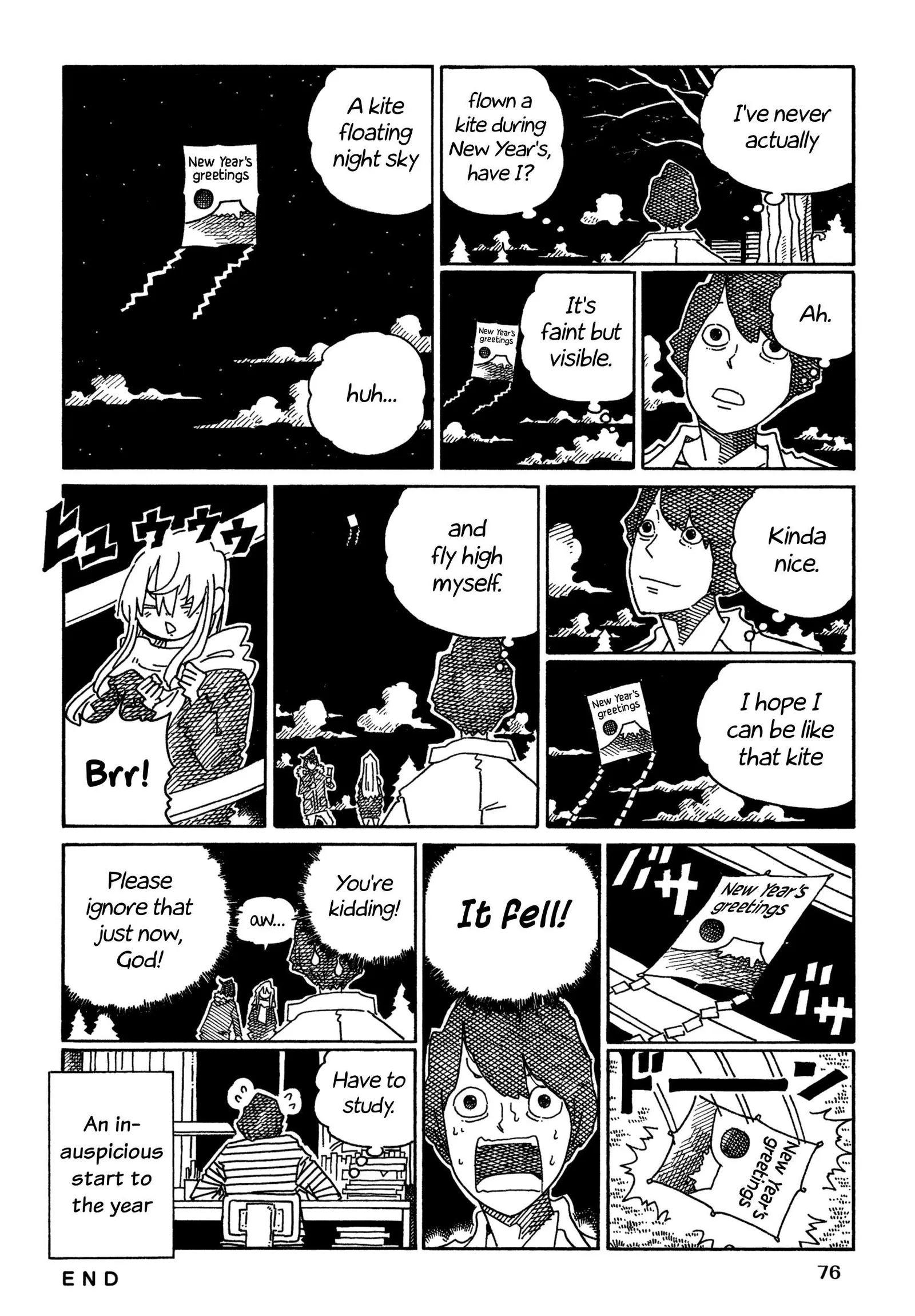 Hatarakanai Futari (YOSHIDA Satoru) Chapter 1625 page 2