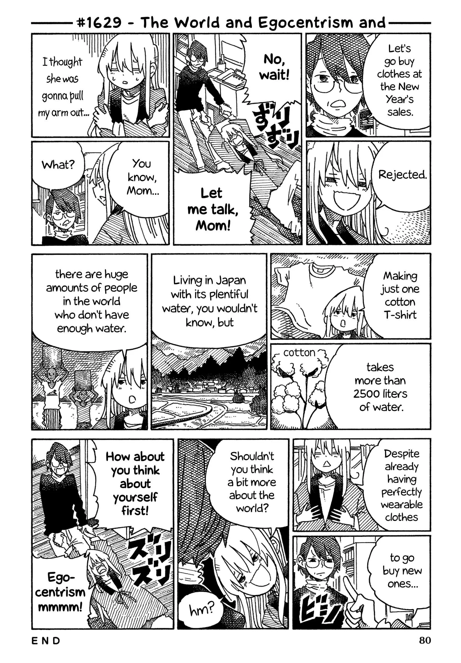 Hatarakanai Futari (YOSHIDA Satoru) Chapter 1629 page 1