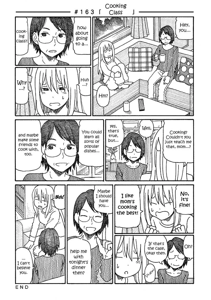 Hatarakanai Futari (YOSHIDA Satoru) Chapter 163 page 1