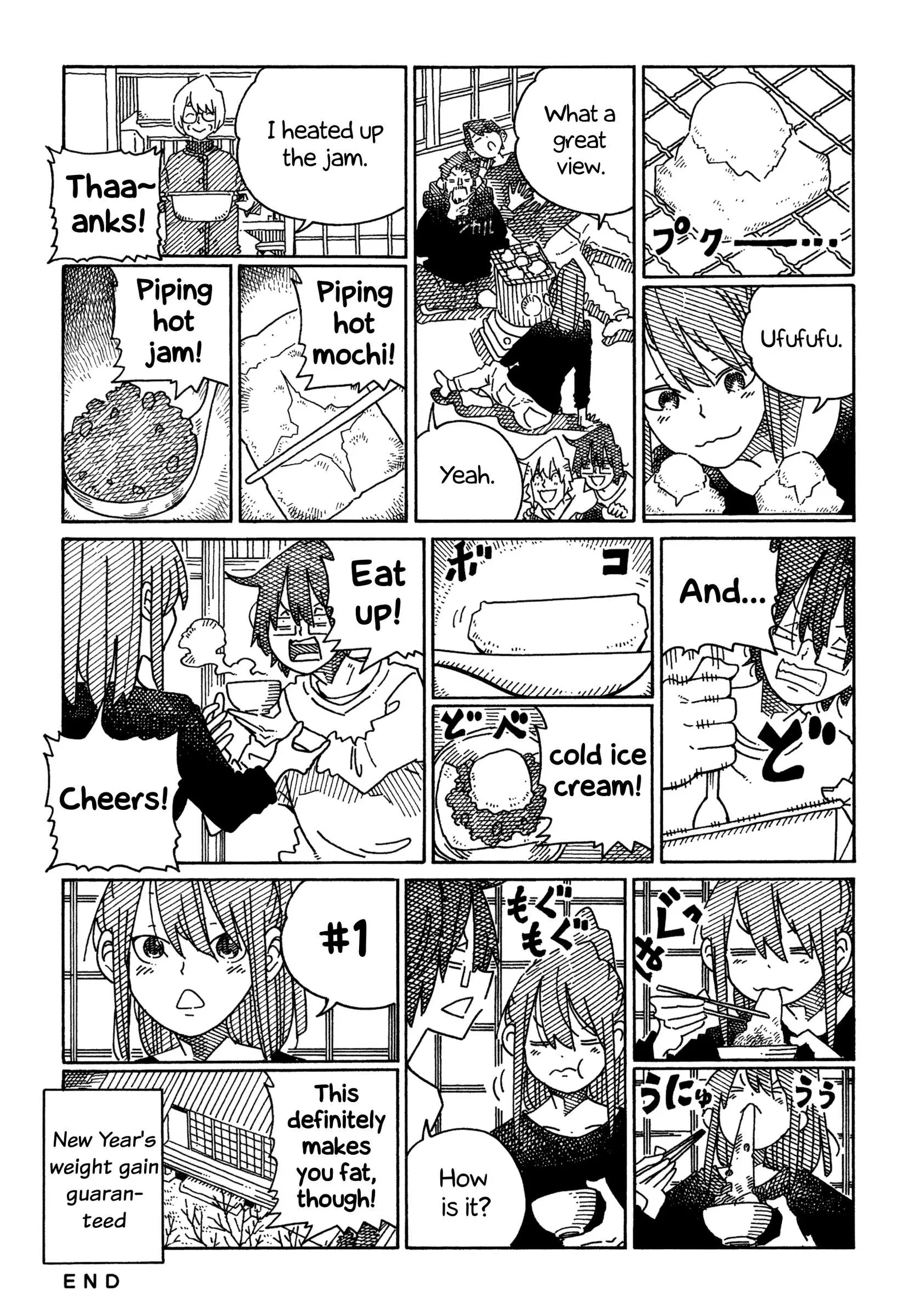 Hatarakanai Futari (YOSHIDA Satoru) Chapter 1630 page 3