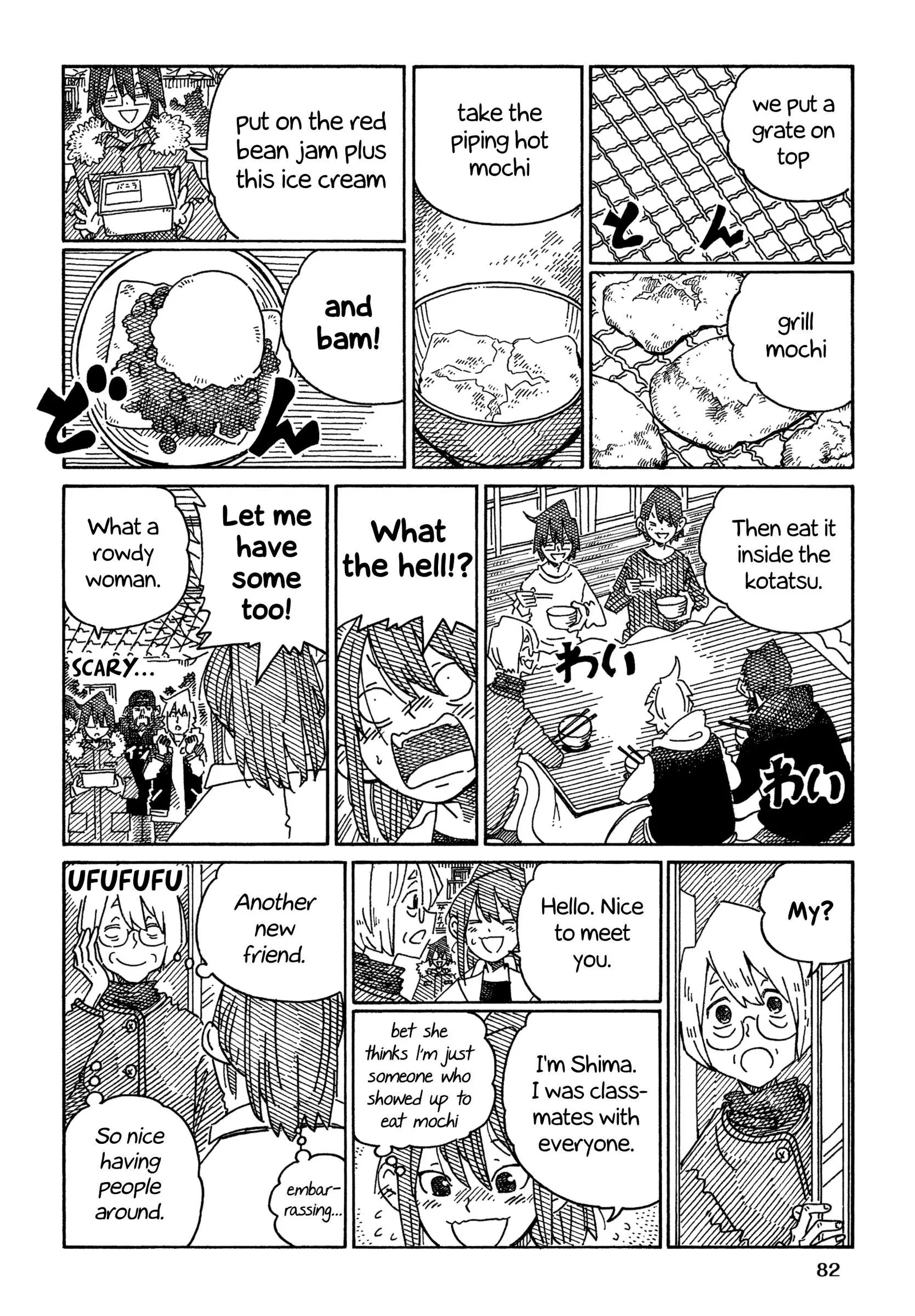 Hatarakanai Futari (YOSHIDA Satoru) Chapter 1630 page 2