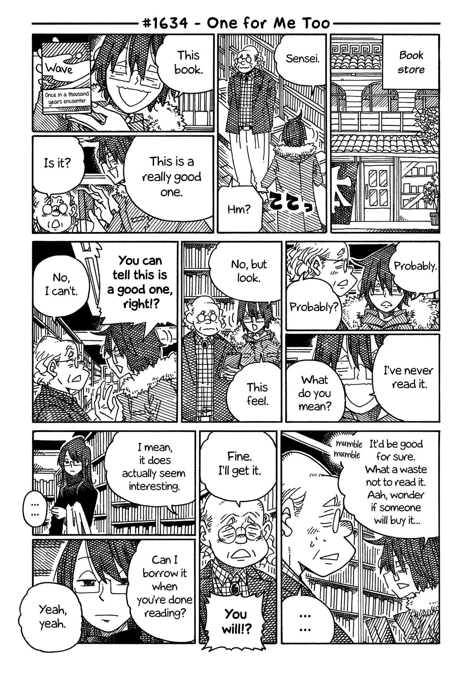 Hatarakanai Futari (YOSHIDA Satoru) Chapter 1634 page 1