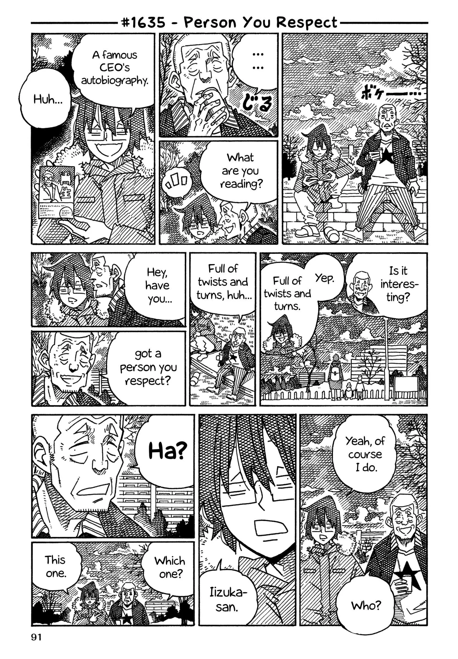 Hatarakanai Futari (YOSHIDA Satoru) Chapter 1635 page 1