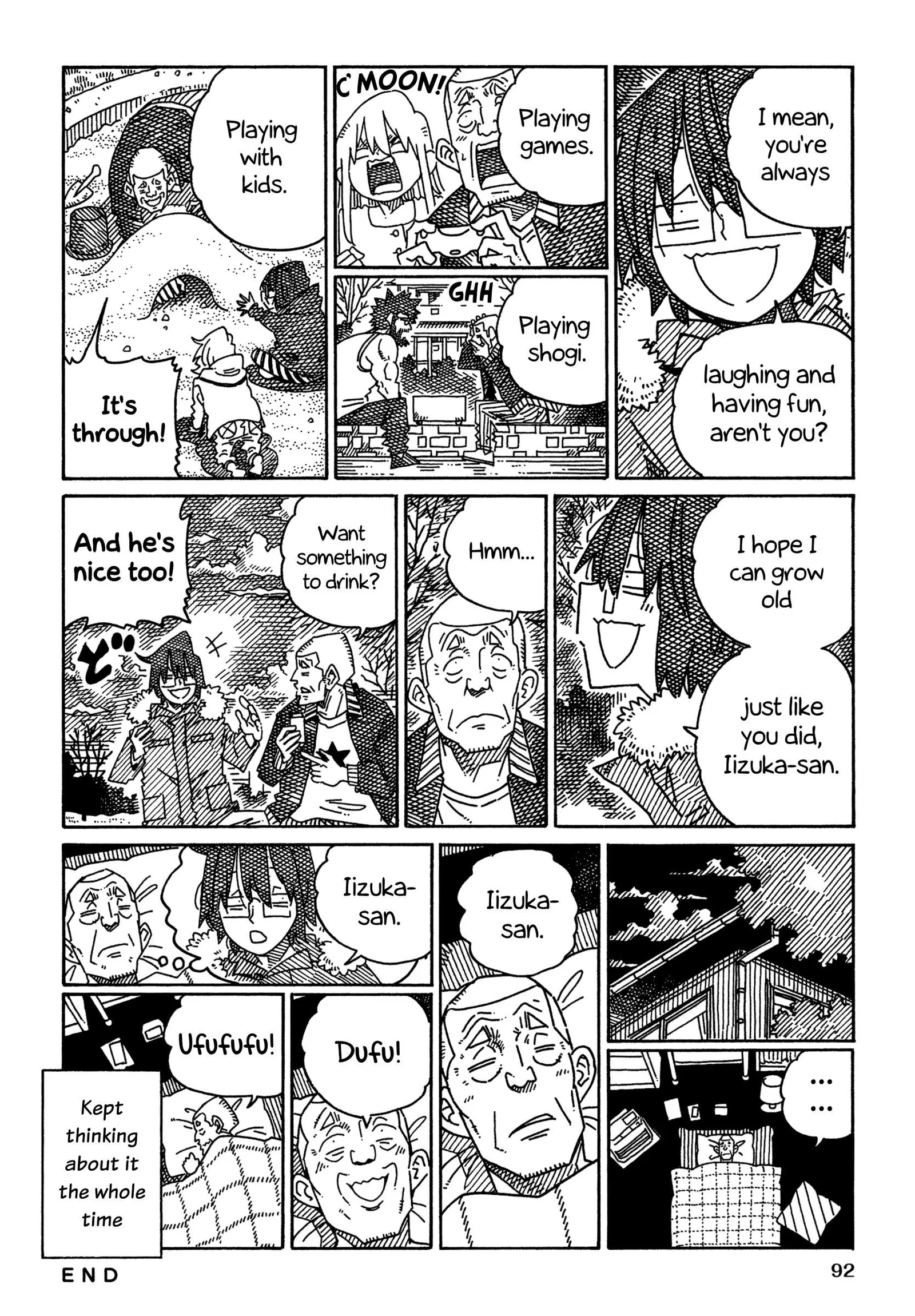Hatarakanai Futari (YOSHIDA Satoru) Chapter 1635 page 2