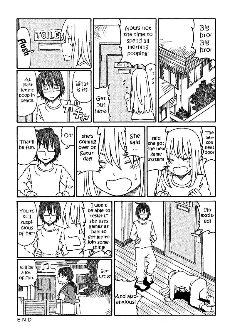 Hatarakanai Futari (YOSHIDA Satoru) Chapter 164 page 4