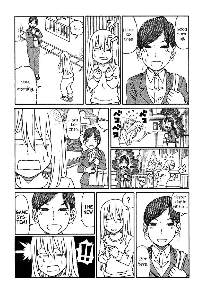 Hatarakanai Futari (YOSHIDA Satoru) Chapter 164 page 2