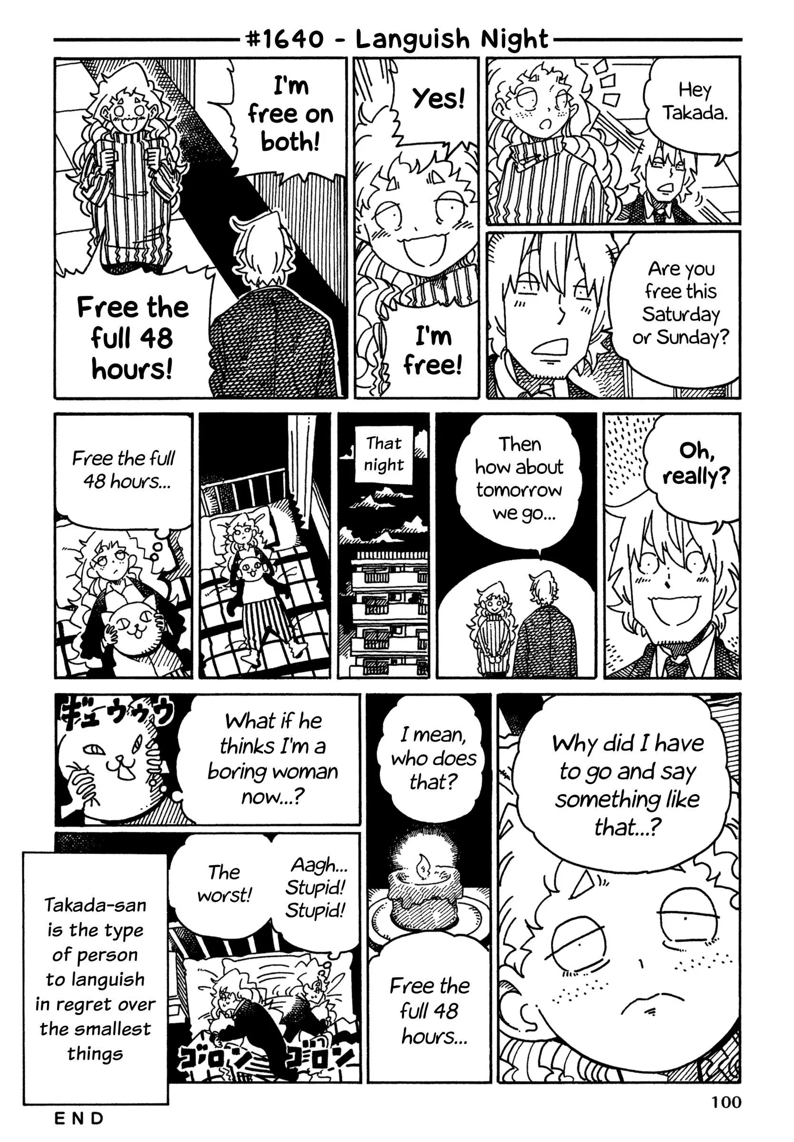 Hatarakanai Futari (YOSHIDA Satoru) Chapter 1640 page 1