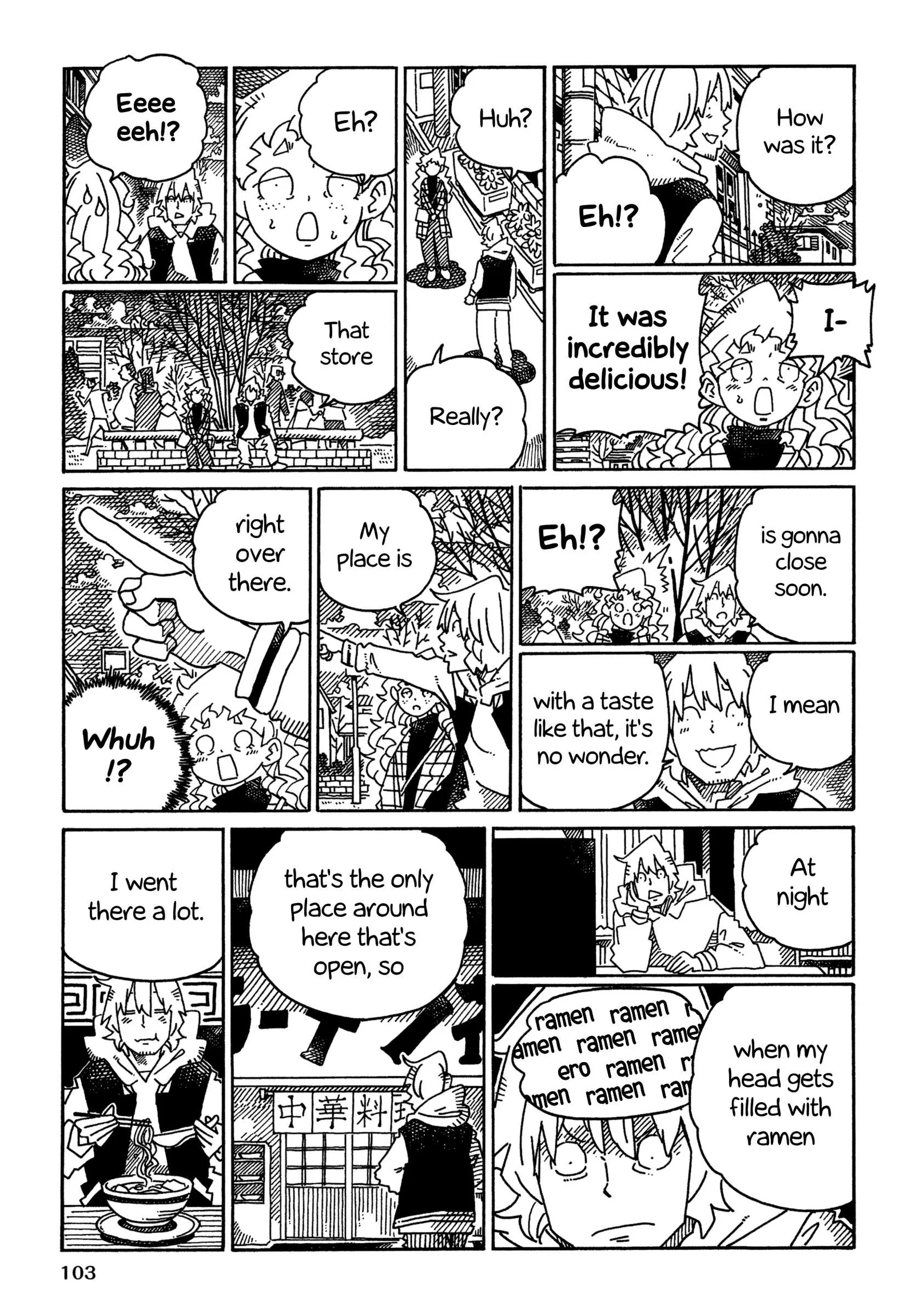 Hatarakanai Futari (YOSHIDA Satoru) Chapter 1641 page 3