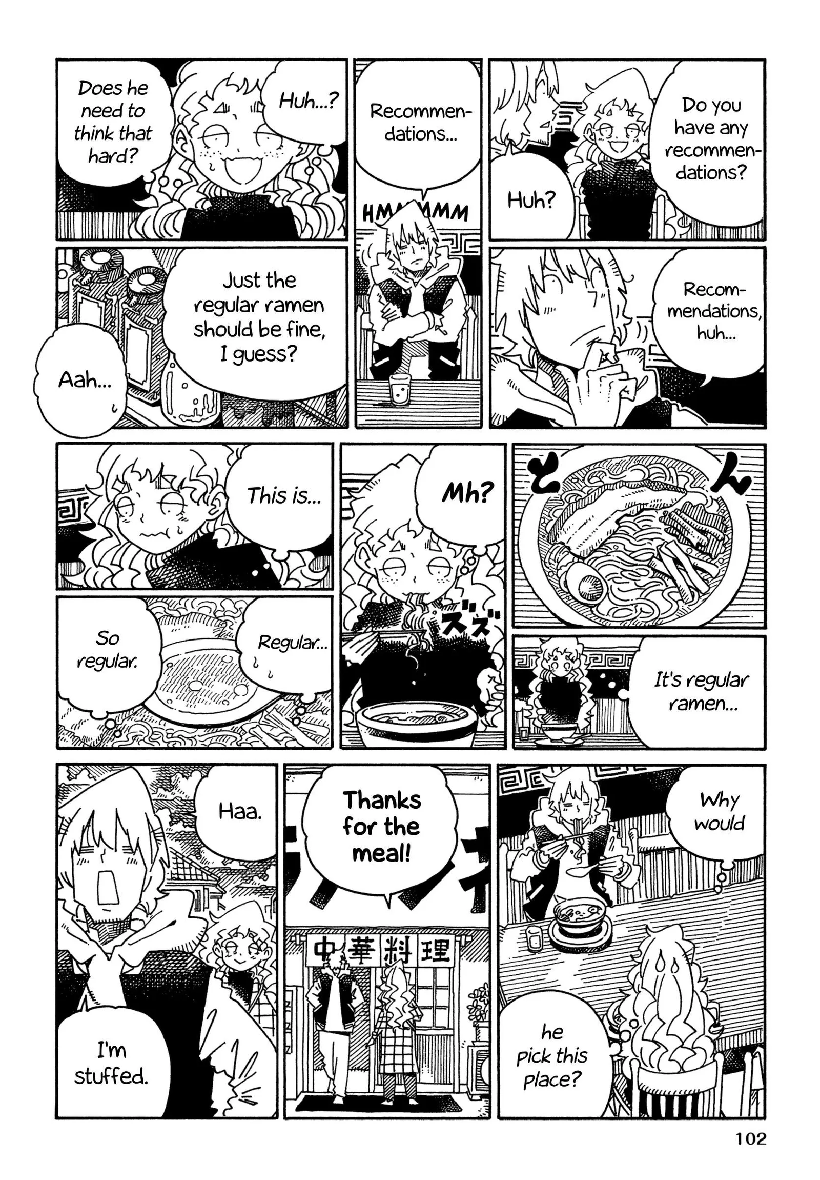 Hatarakanai Futari (YOSHIDA Satoru) Chapter 1641 page 2