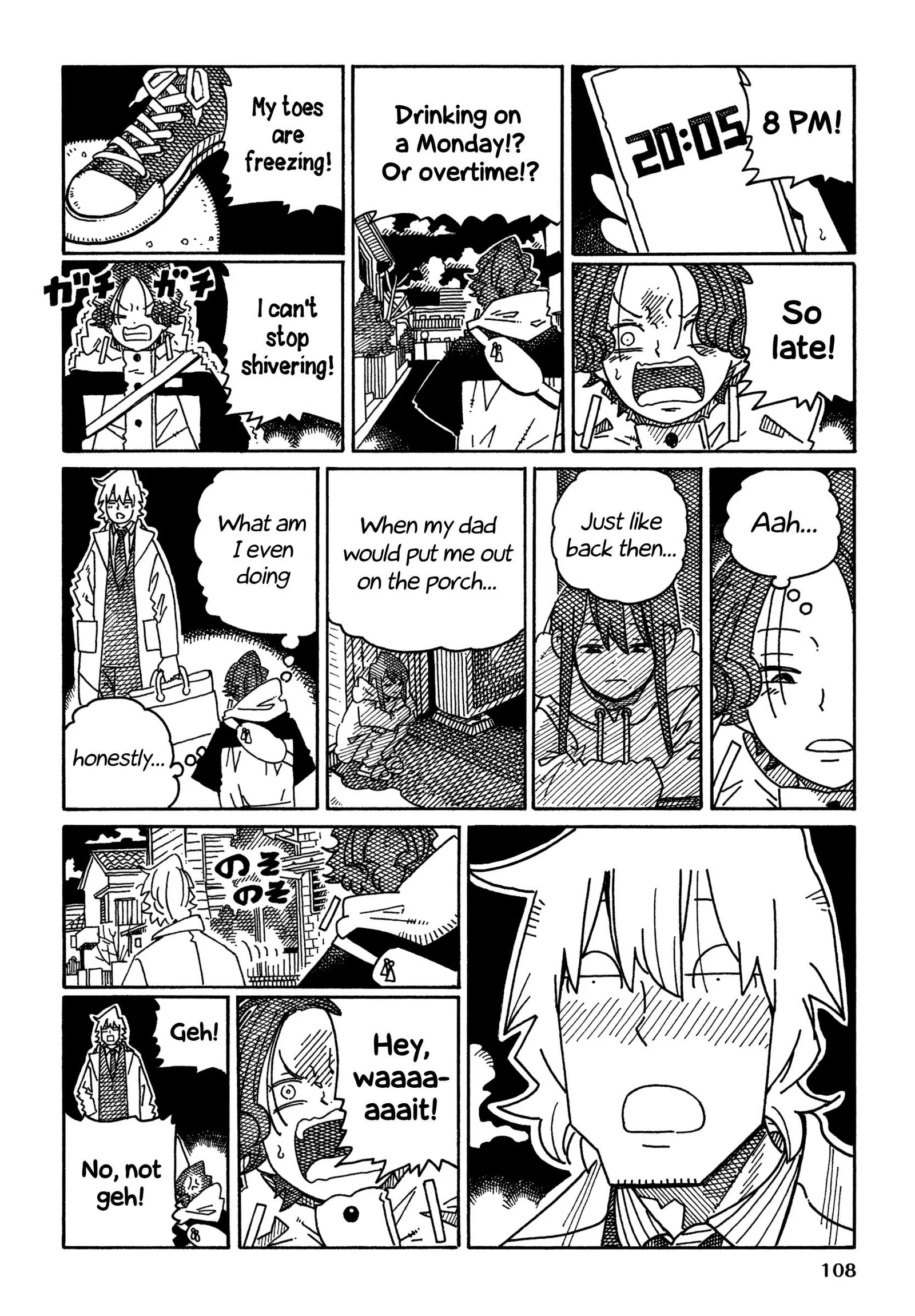 Hatarakanai Futari (YOSHIDA Satoru) Chapter 1643 page 3
