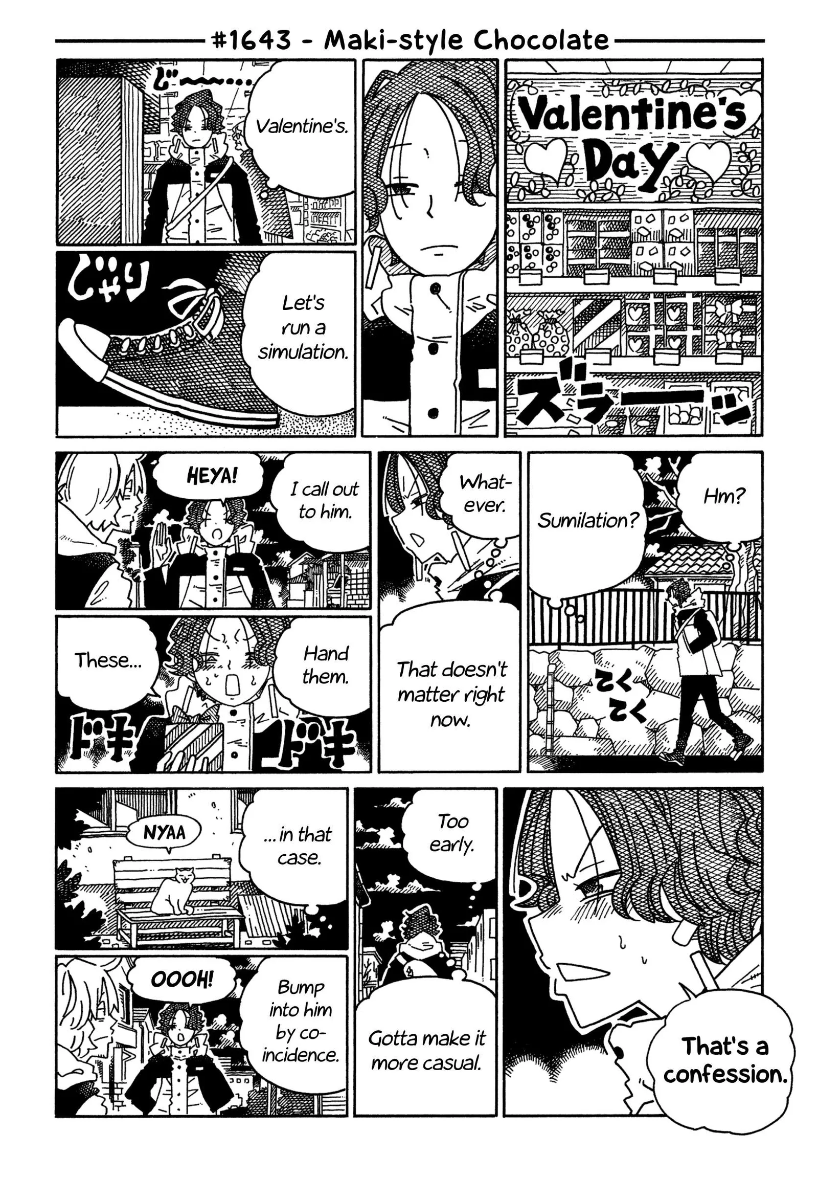 Hatarakanai Futari (YOSHIDA Satoru) Chapter 1643 page 1