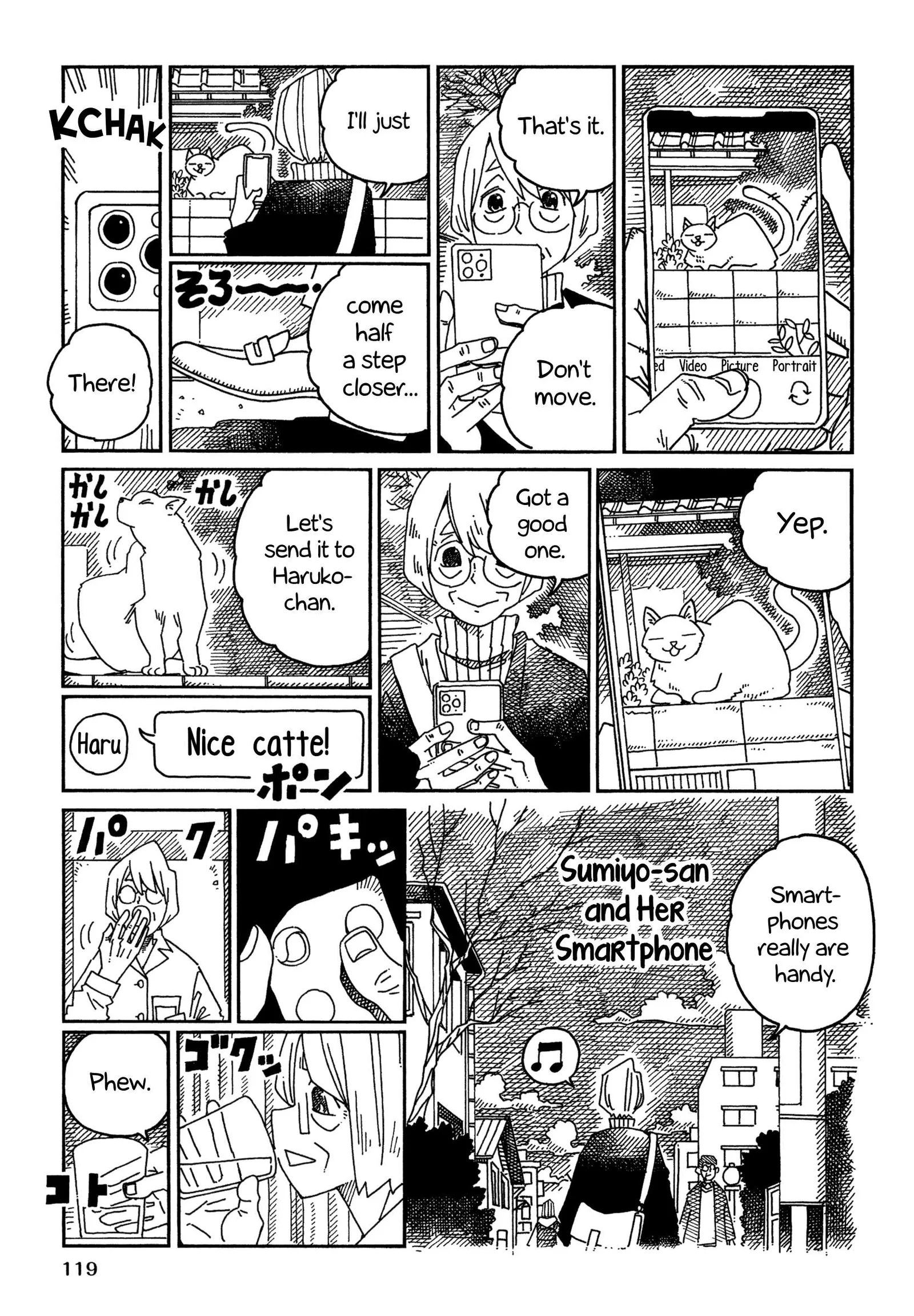 Hatarakanai Futari (YOSHIDA Satoru) Chapter 1644.2 page 1
