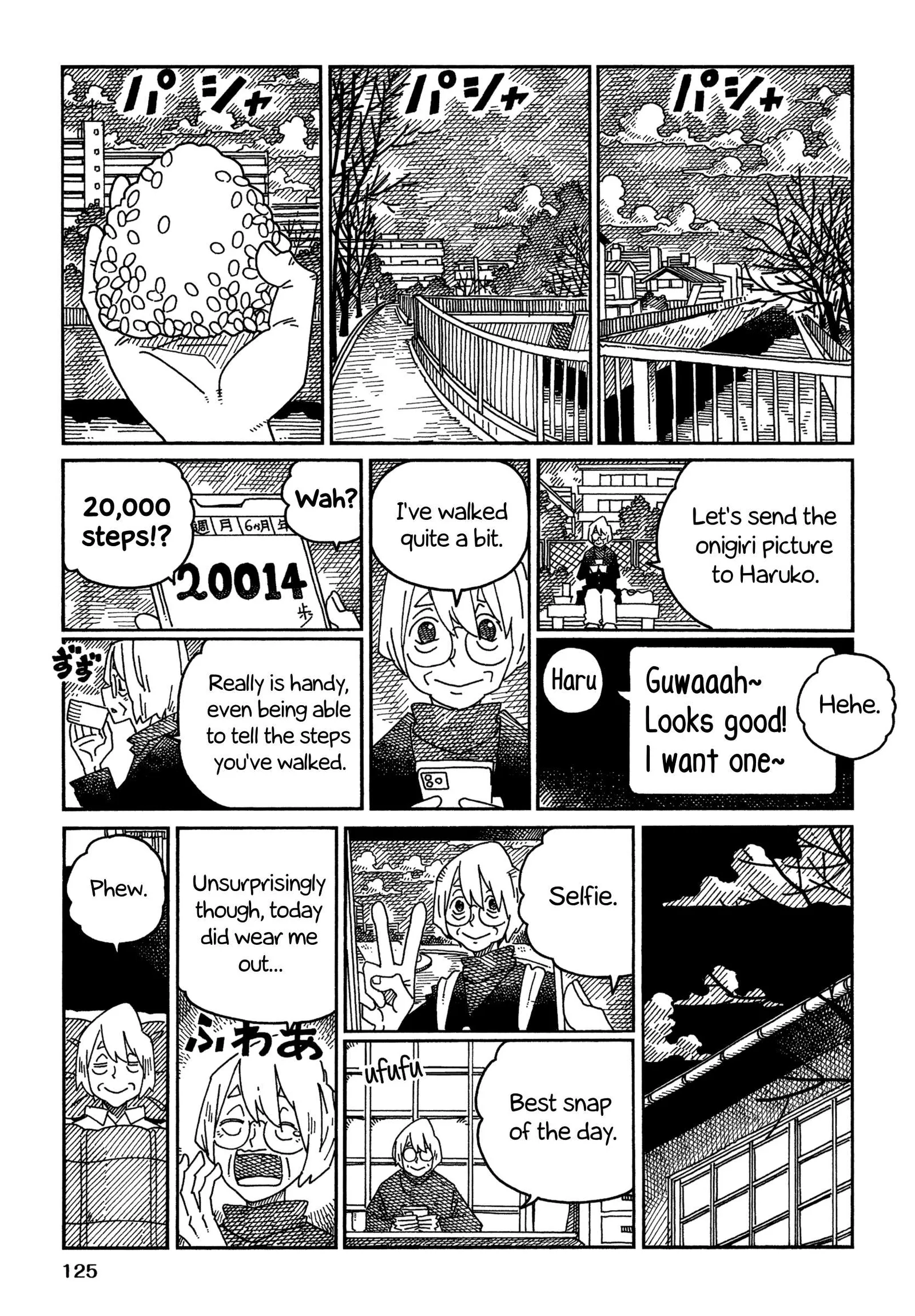 Hatarakanai Futari (YOSHIDA Satoru) Chapter 1644.2 page 7