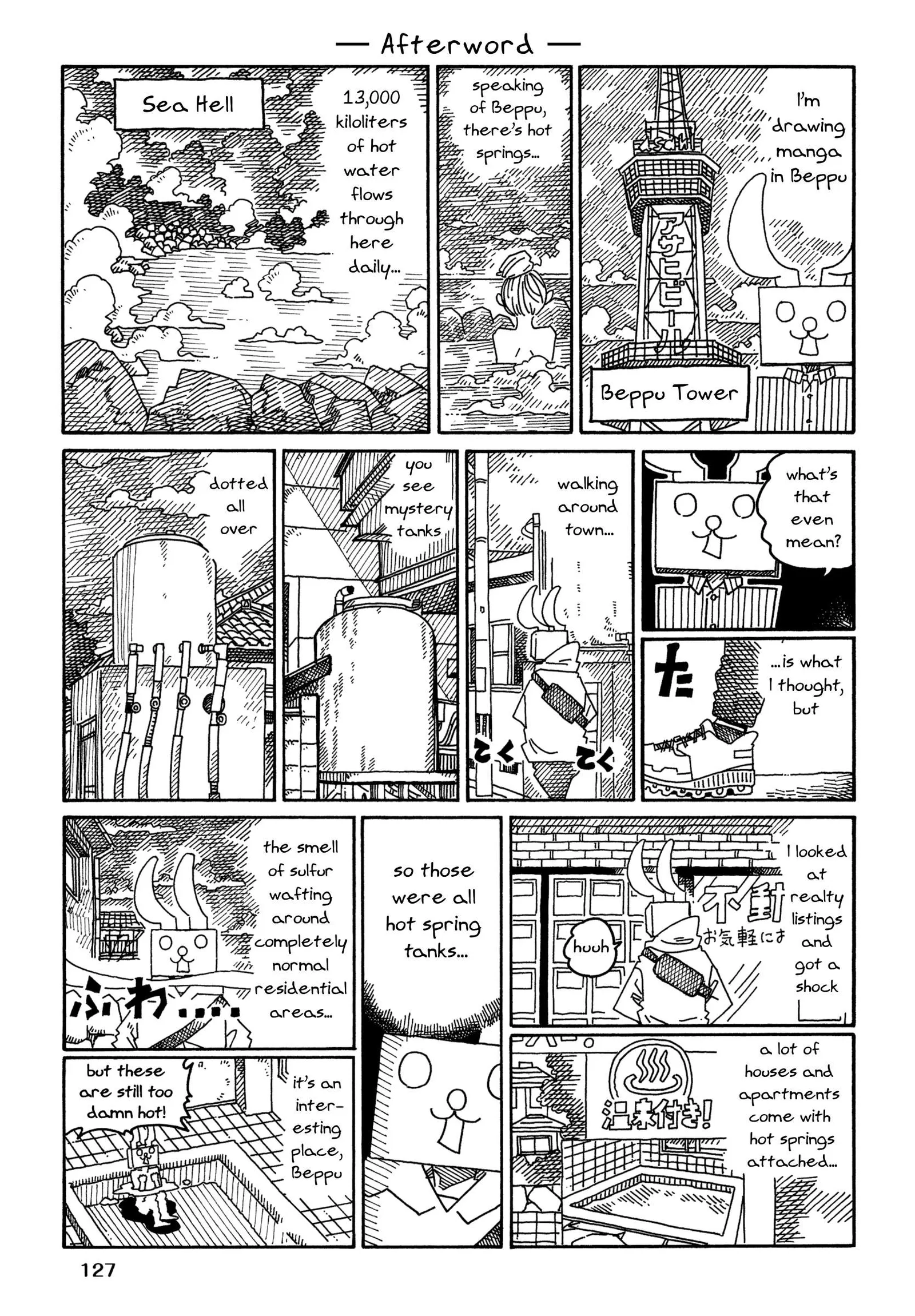 Hatarakanai Futari (YOSHIDA Satoru) Chapter 1644.3 page 1