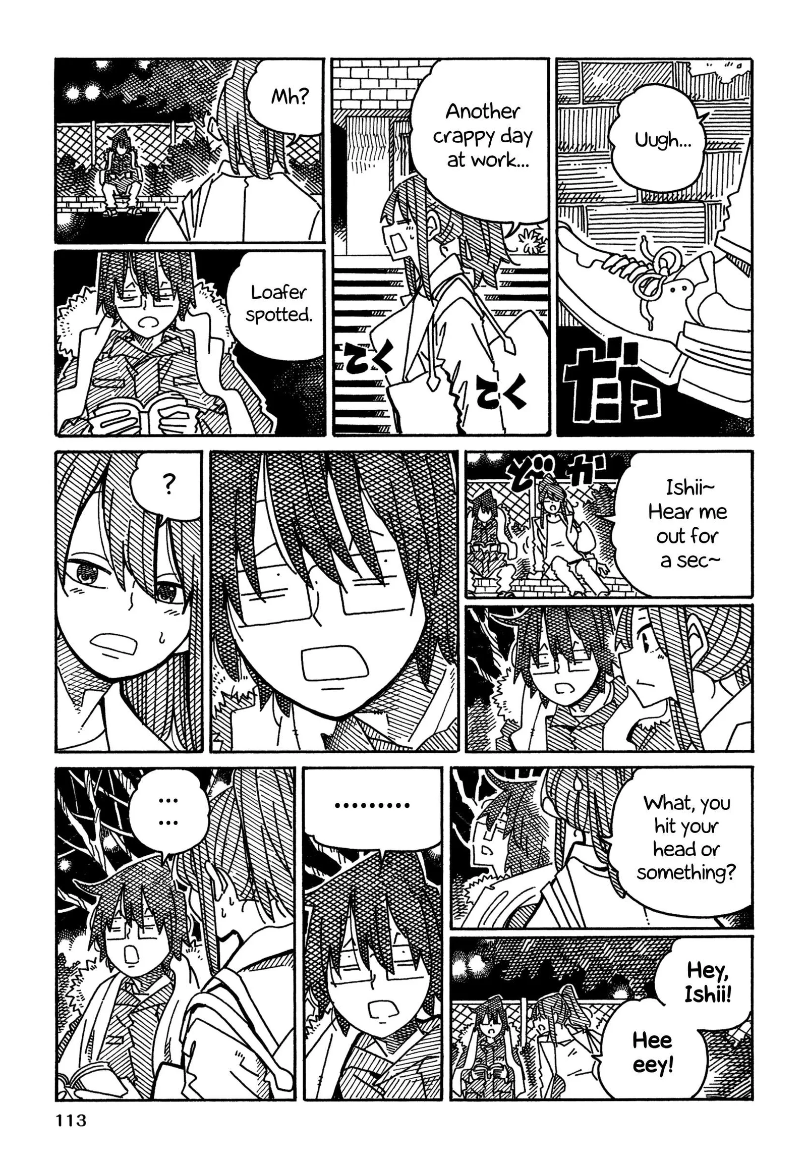 Hatarakanai Futari (YOSHIDA Satoru) Chapter 1644 page 3