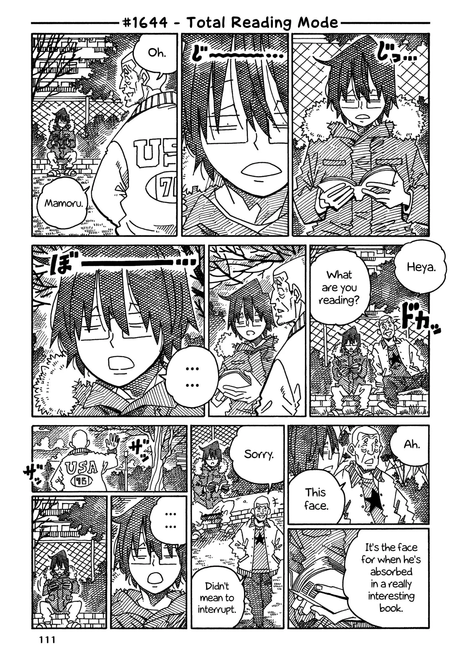 Hatarakanai Futari (YOSHIDA Satoru) Chapter 1644 page 1