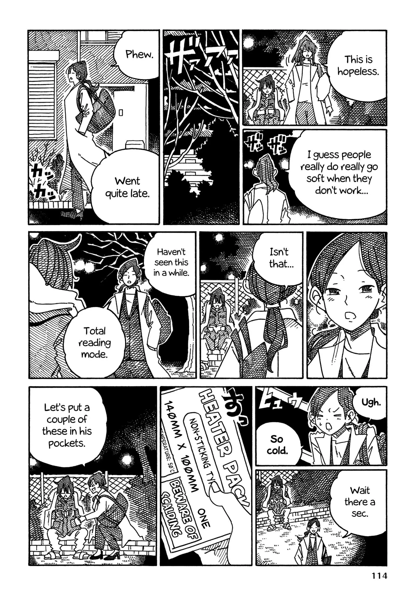 Hatarakanai Futari (YOSHIDA Satoru) Chapter 1644 page 4