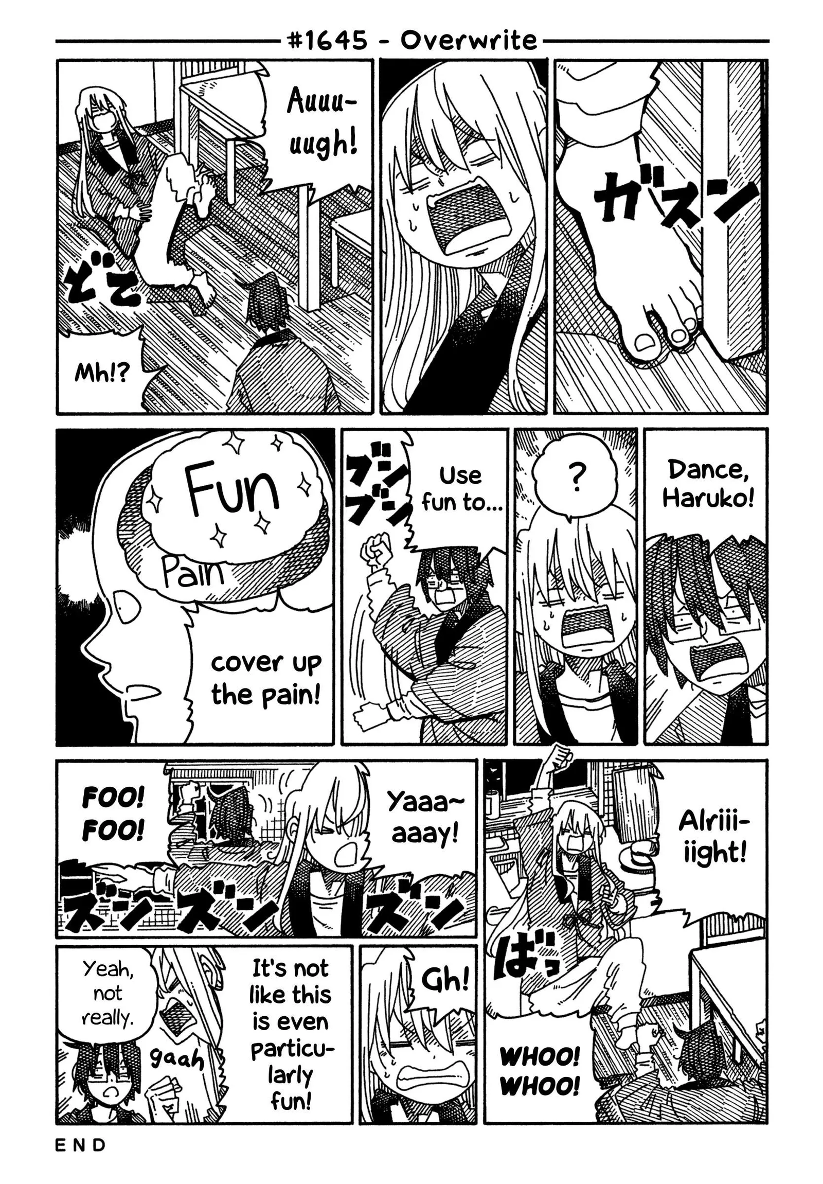 Hatarakanai Futari (YOSHIDA Satoru) Chapter 1645 page 1