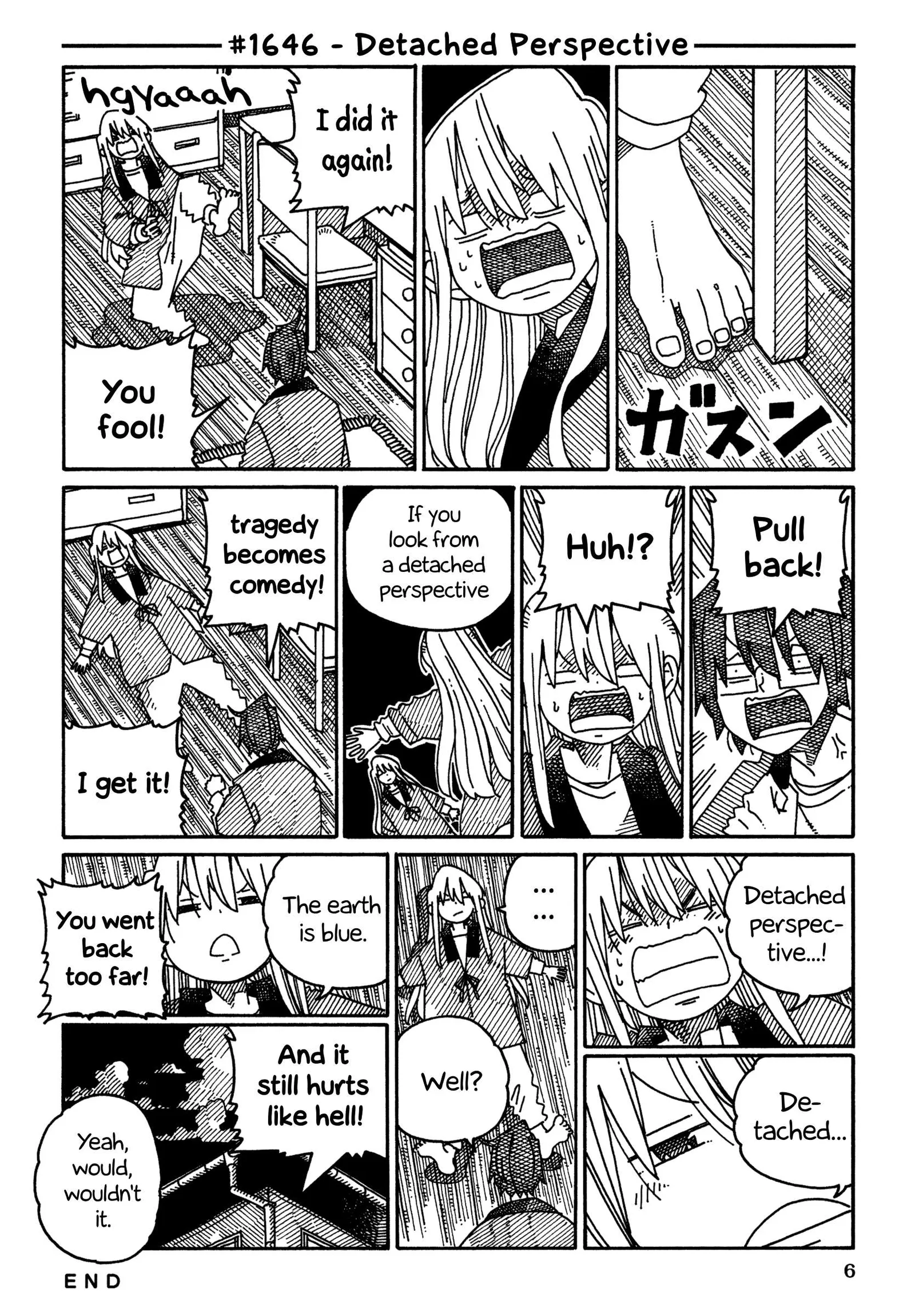Hatarakanai Futari (YOSHIDA Satoru) Chapter 1646 page 1