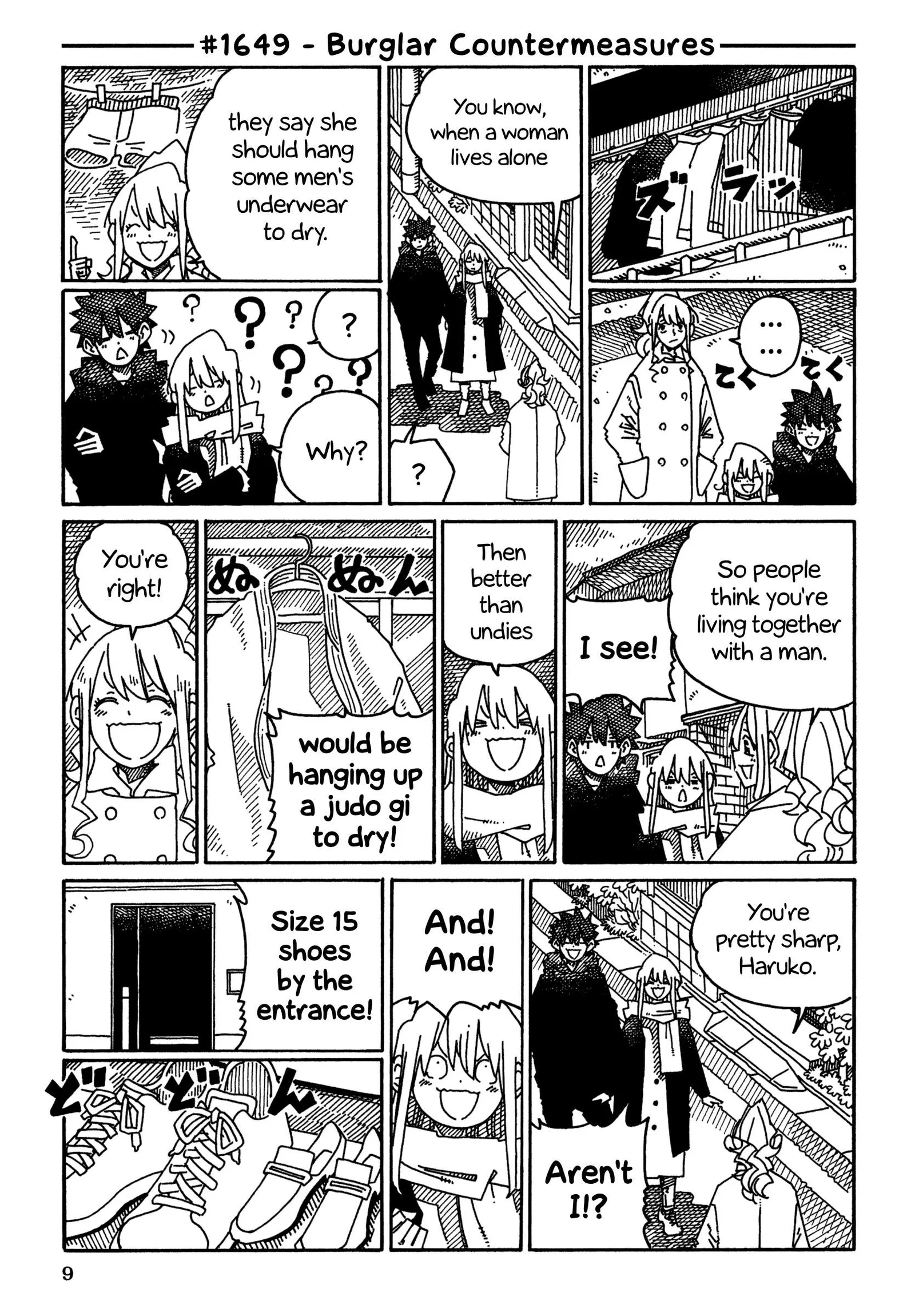 Hatarakanai Futari (YOSHIDA Satoru) Chapter 1649 page 1