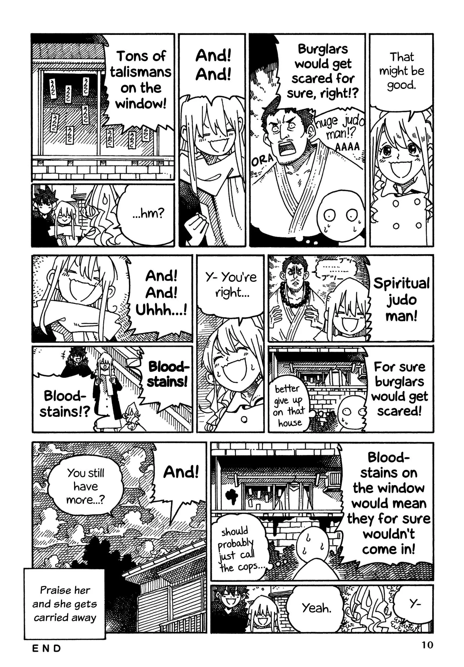 Hatarakanai Futari (YOSHIDA Satoru) Chapter 1649 page 2