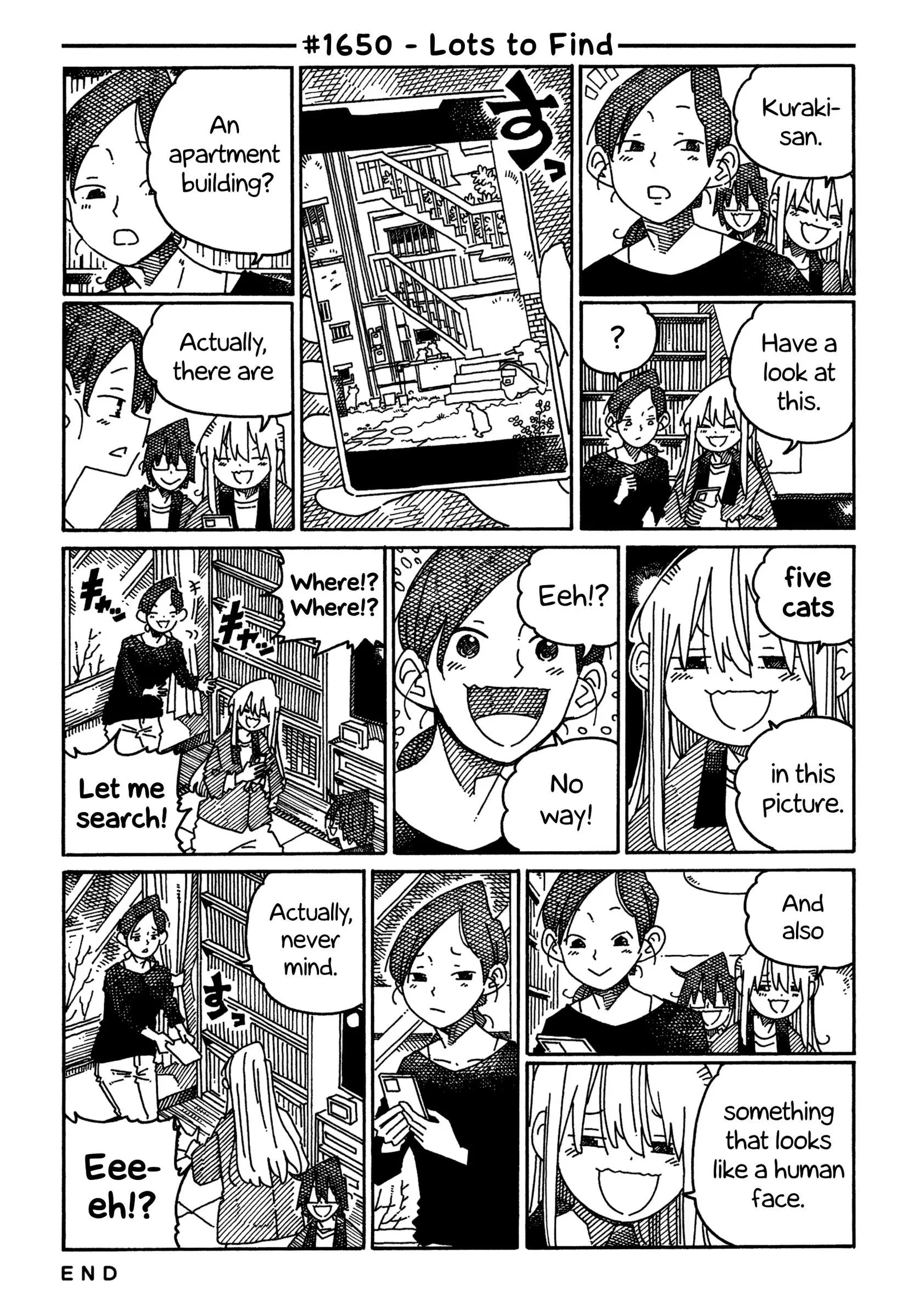 Hatarakanai Futari (YOSHIDA Satoru) Chapter 1650 page 1