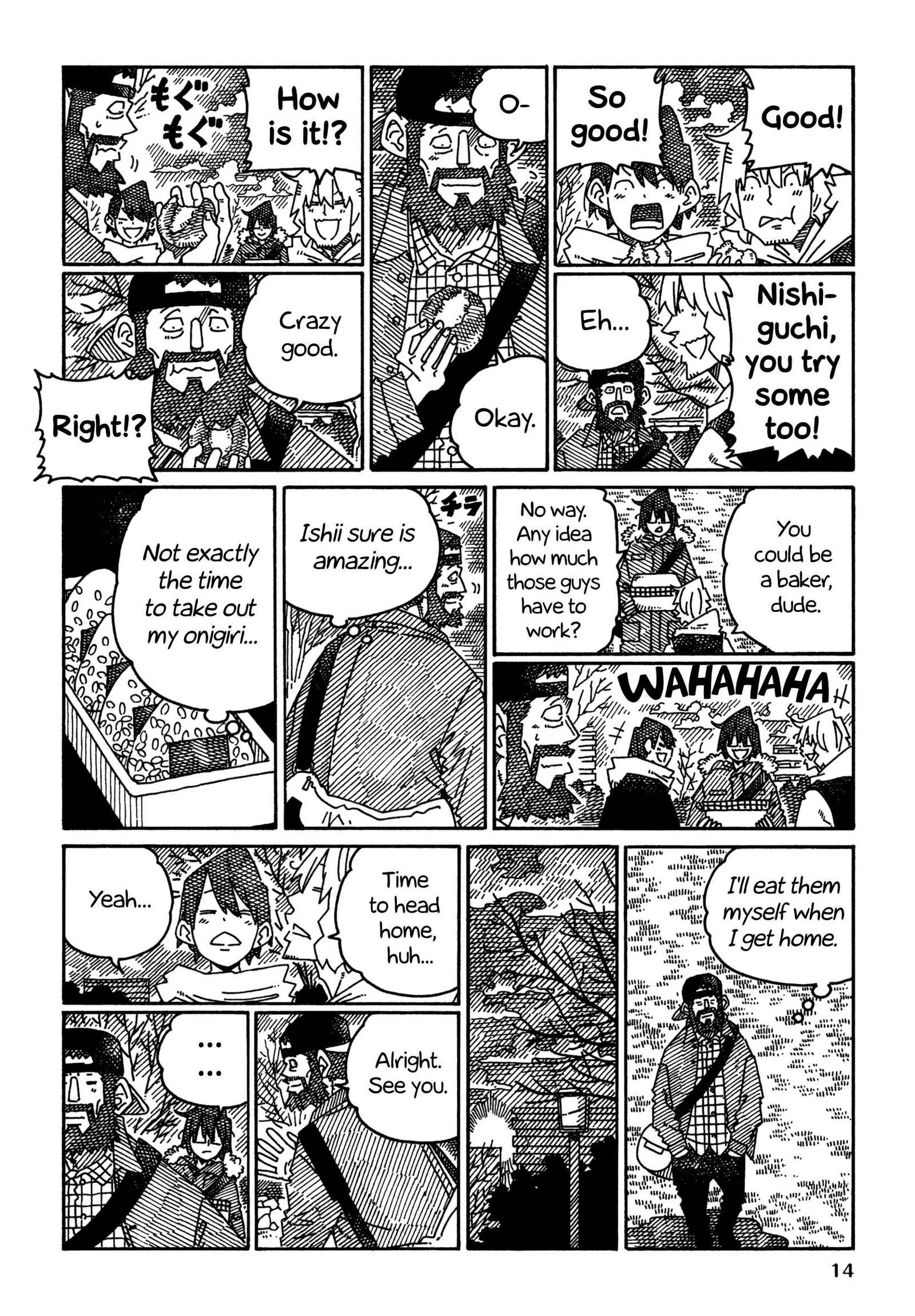 Hatarakanai Futari (YOSHIDA Satoru) Chapter 1652 page 2
