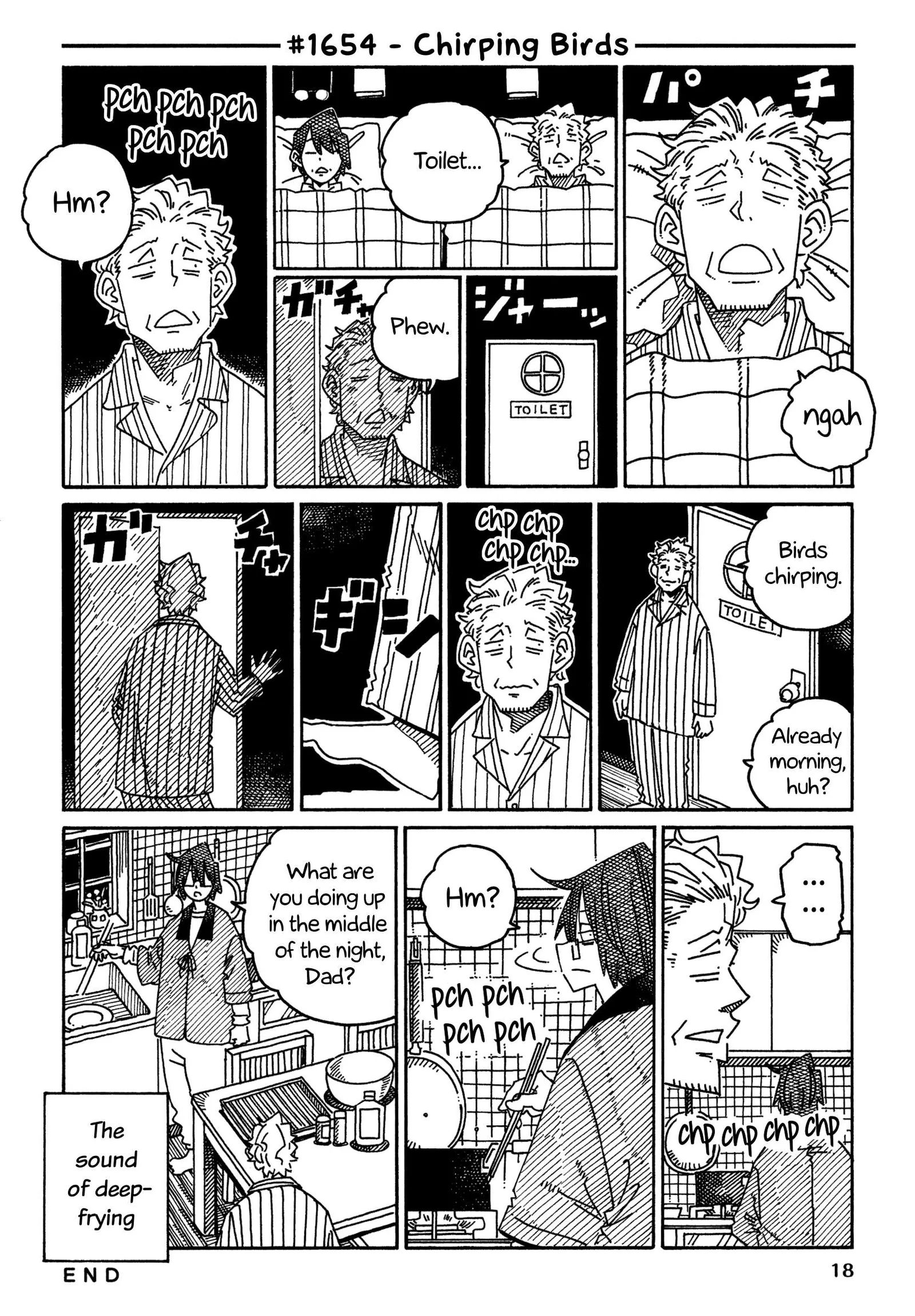 Hatarakanai Futari (YOSHIDA Satoru) Chapter 1654 page 1