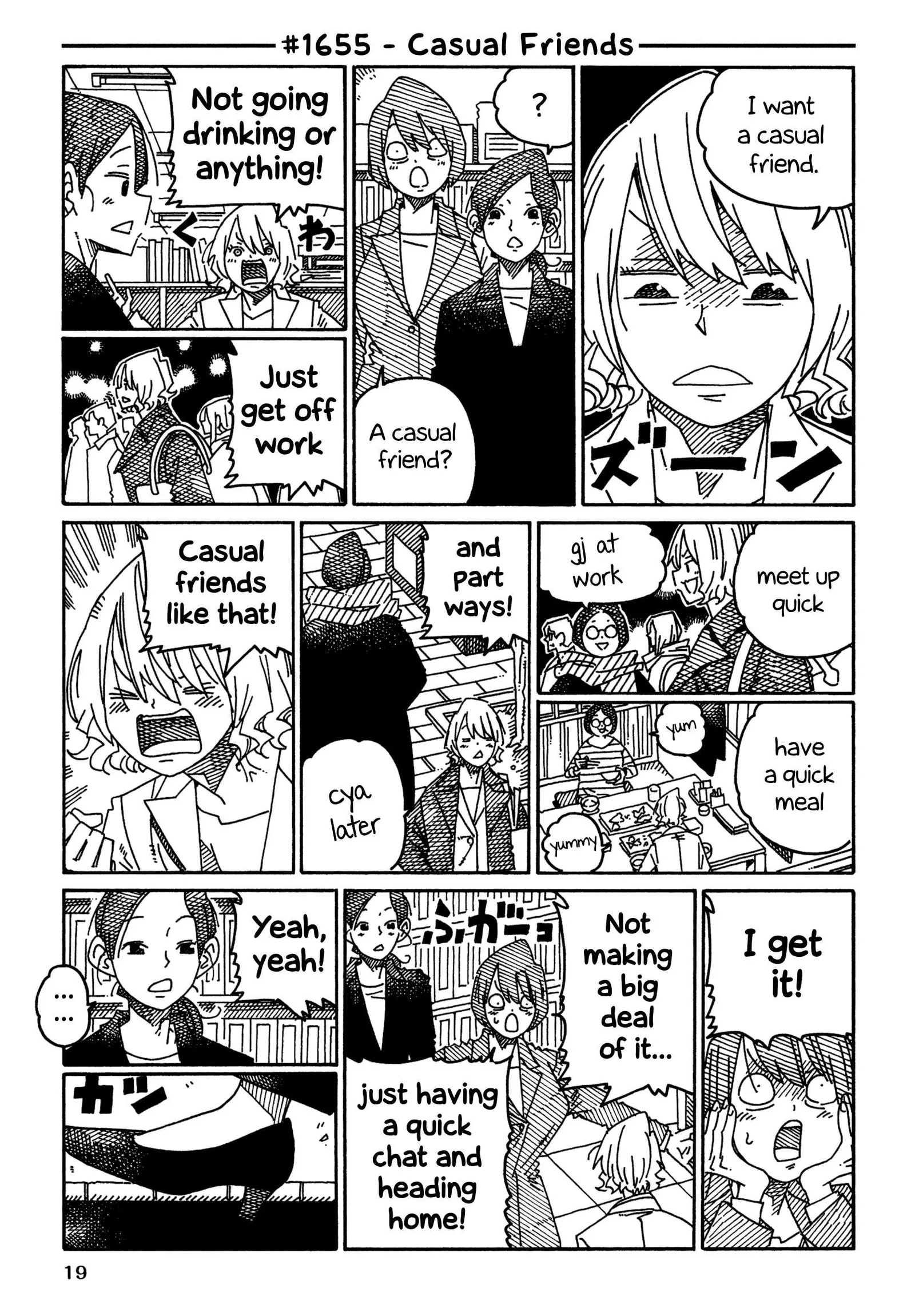 Hatarakanai Futari (YOSHIDA Satoru) Chapter 1655 page 1
