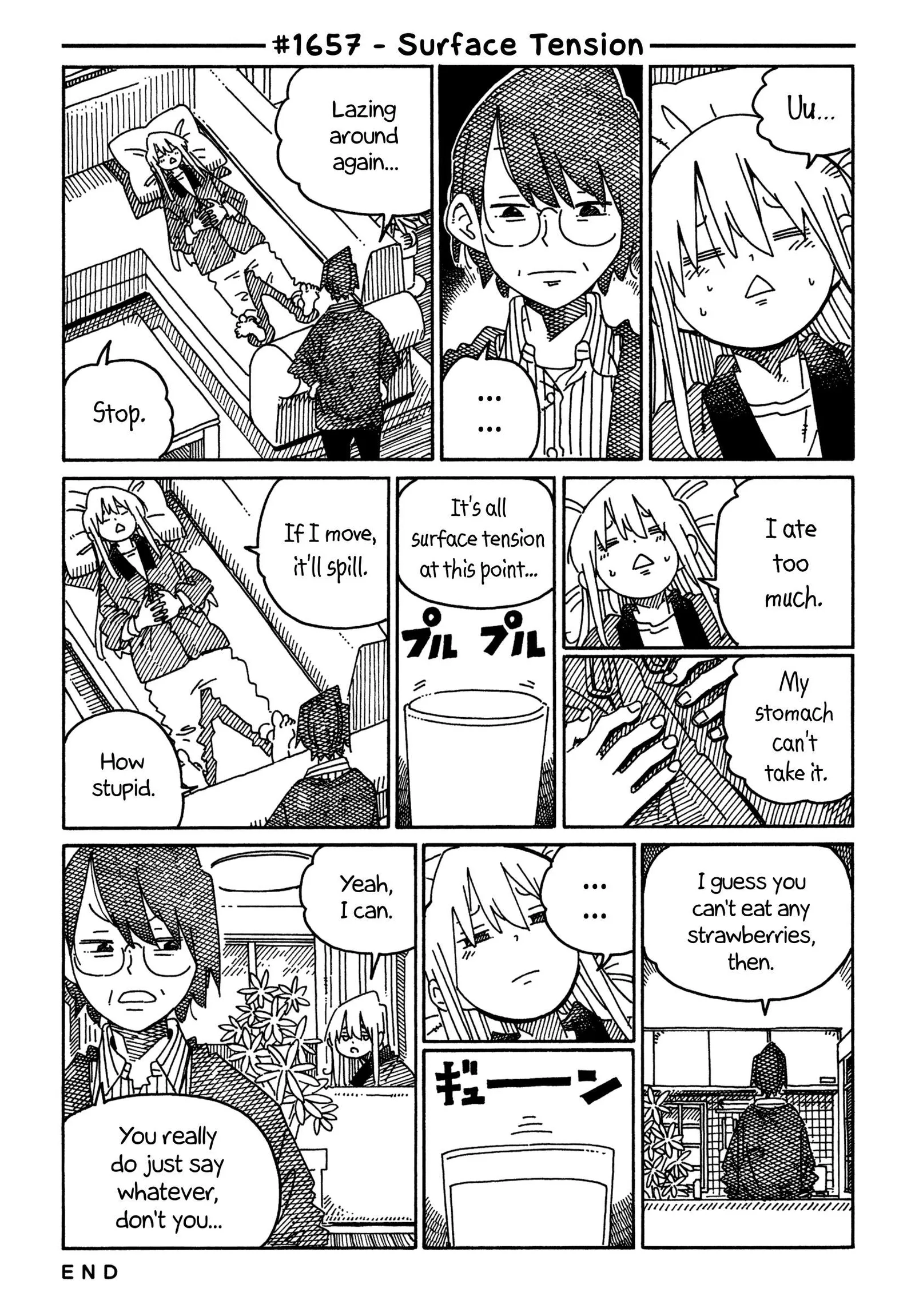 Hatarakanai Futari (YOSHIDA Satoru) Chapter 1657 page 1