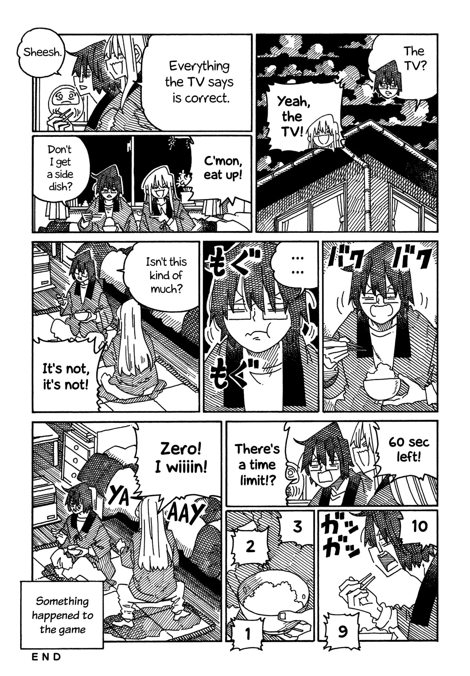 Hatarakanai Futari (YOSHIDA Satoru) Chapter 1658 page 2