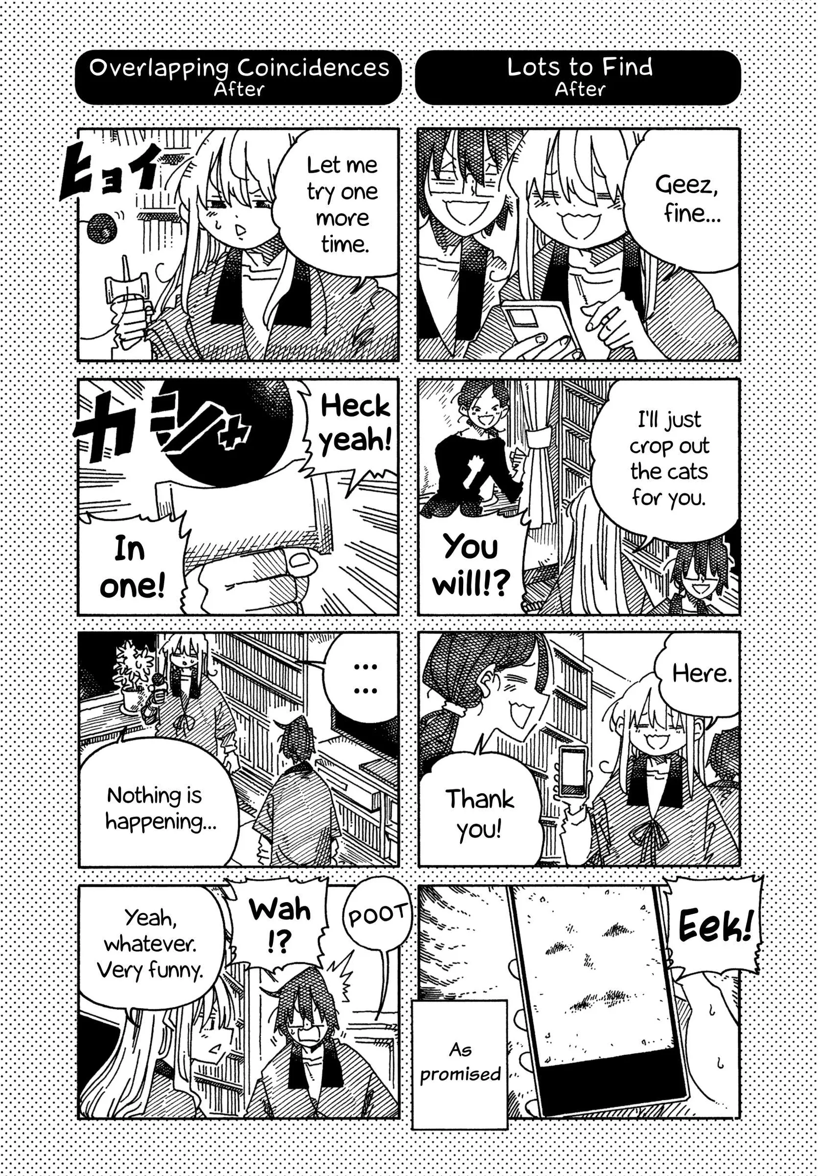 Hatarakanai Futari (YOSHIDA Satoru) Chapter 1660.1 page 1
