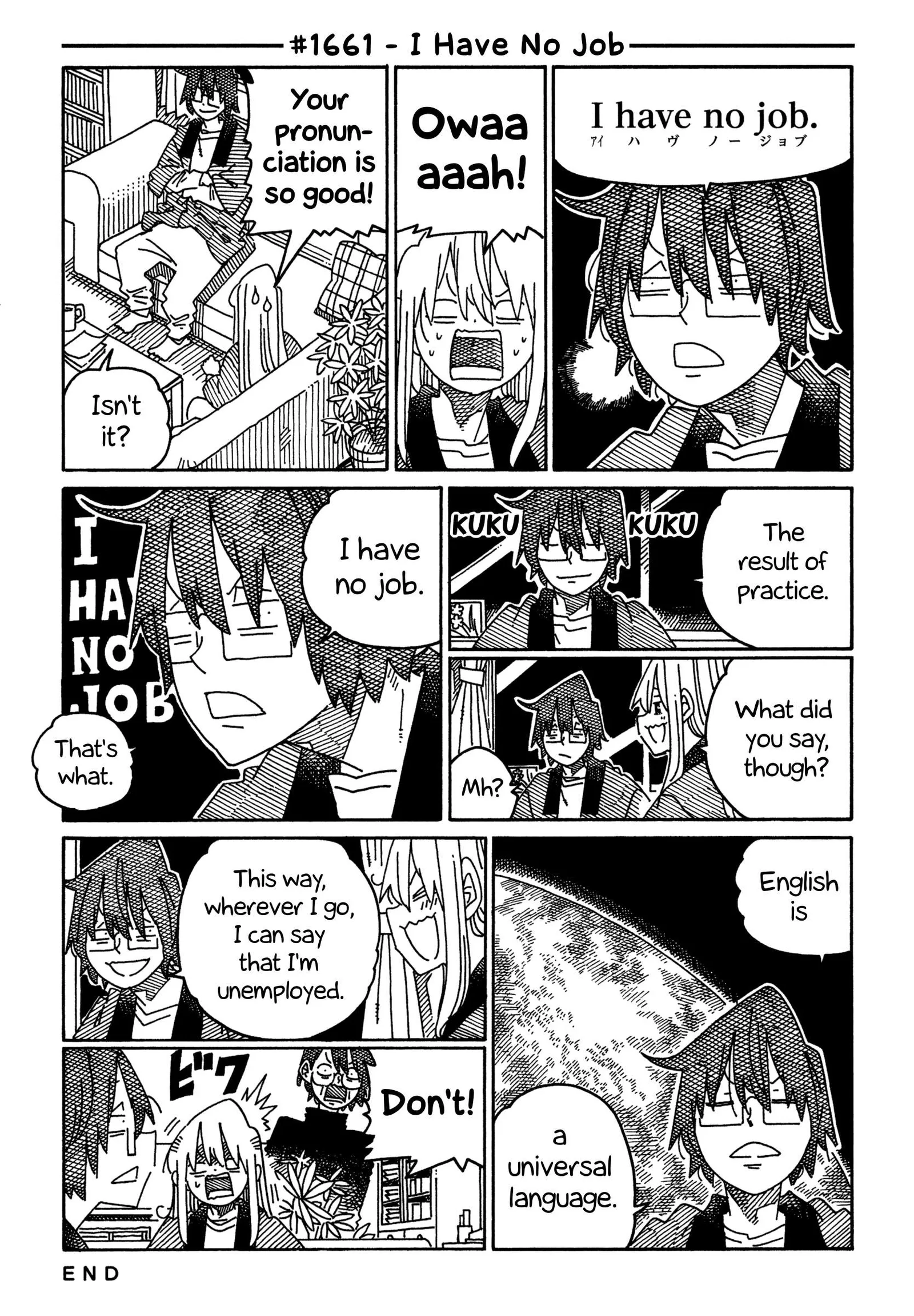 Hatarakanai Futari (YOSHIDA Satoru) Chapter 1661 page 1