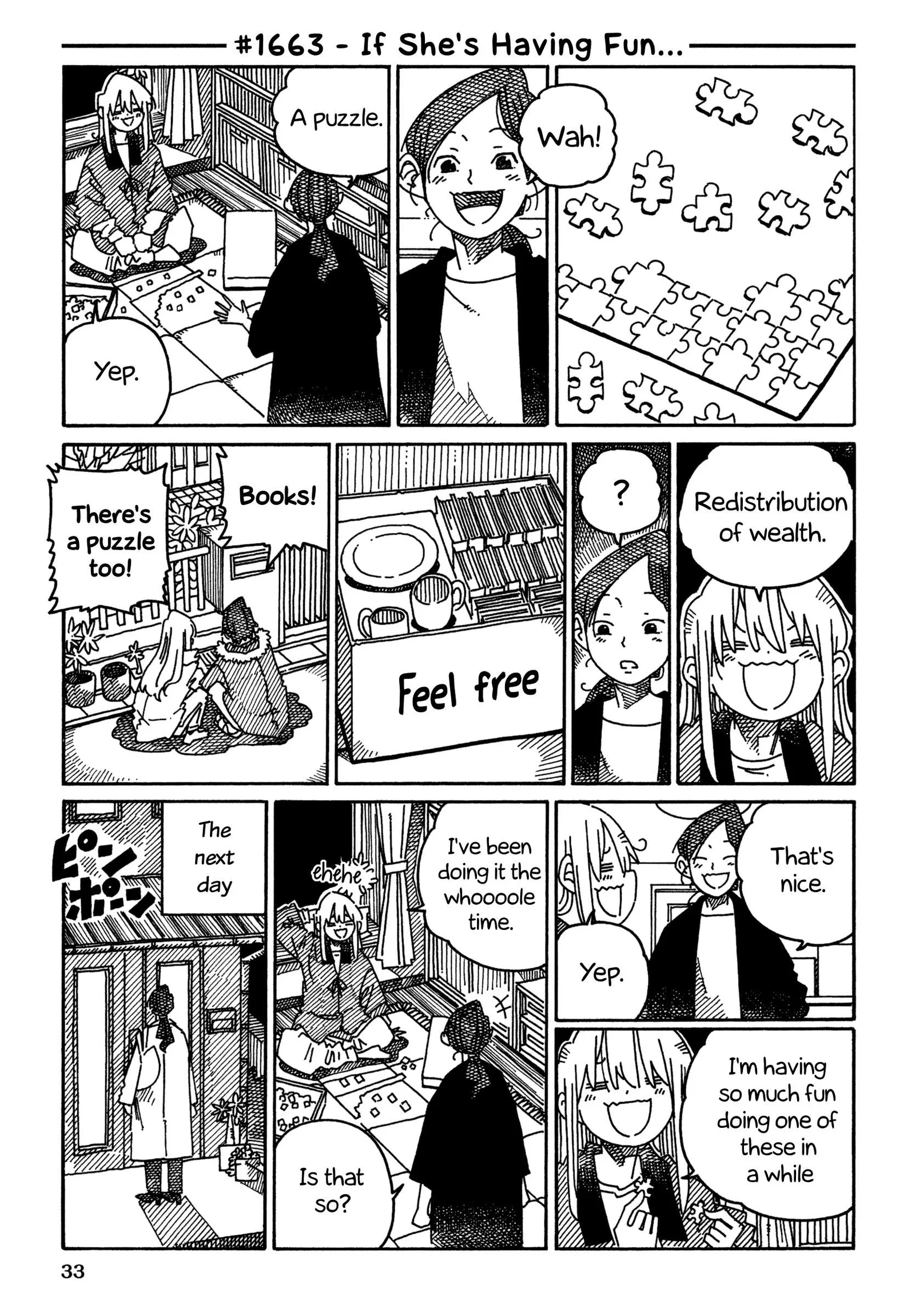 Hatarakanai Futari (YOSHIDA Satoru) Chapter 1663 page 1