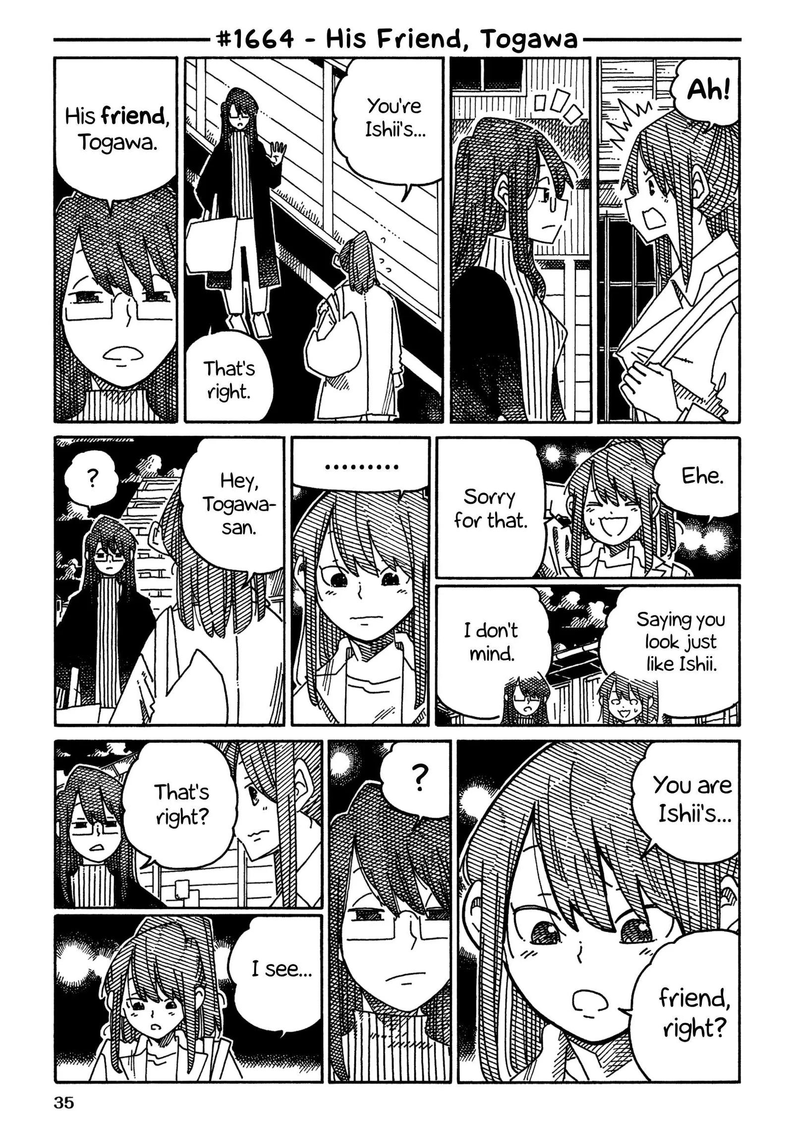 Hatarakanai Futari (YOSHIDA Satoru) Chapter 1664 page 1