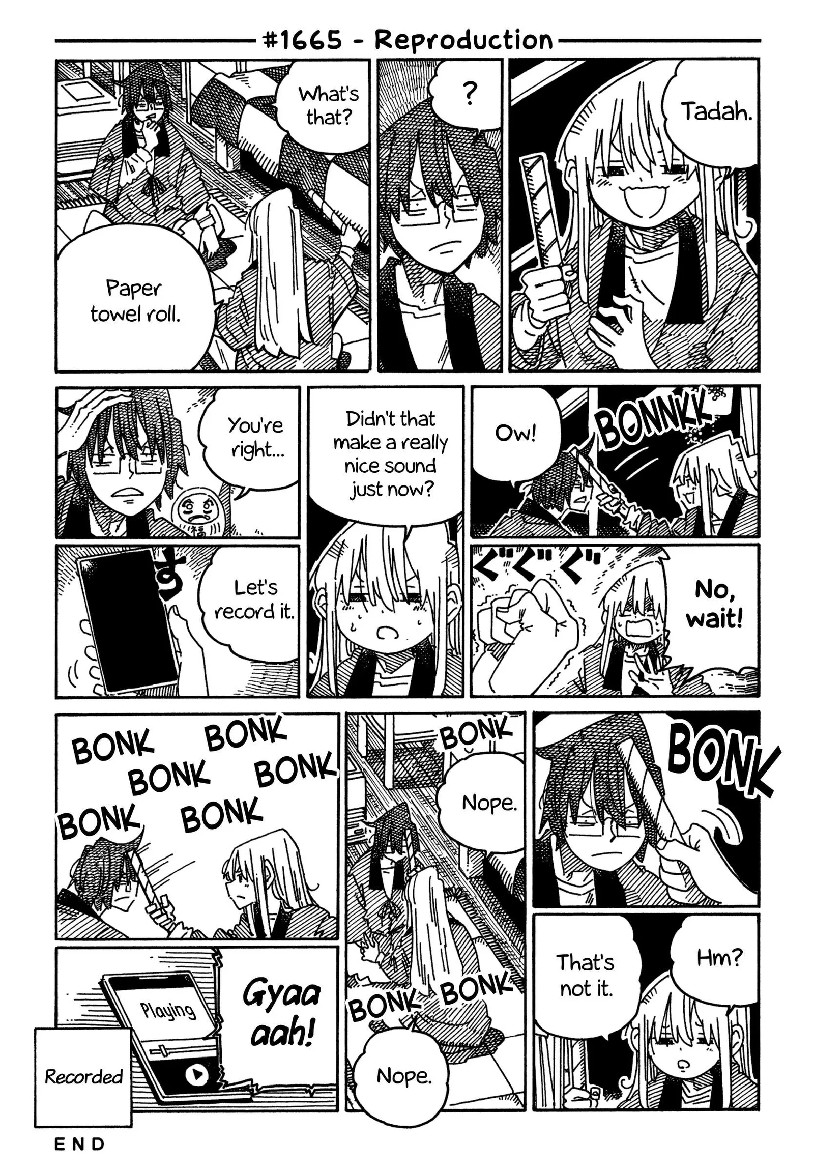 Hatarakanai Futari (YOSHIDA Satoru) Chapter 1665 page 1