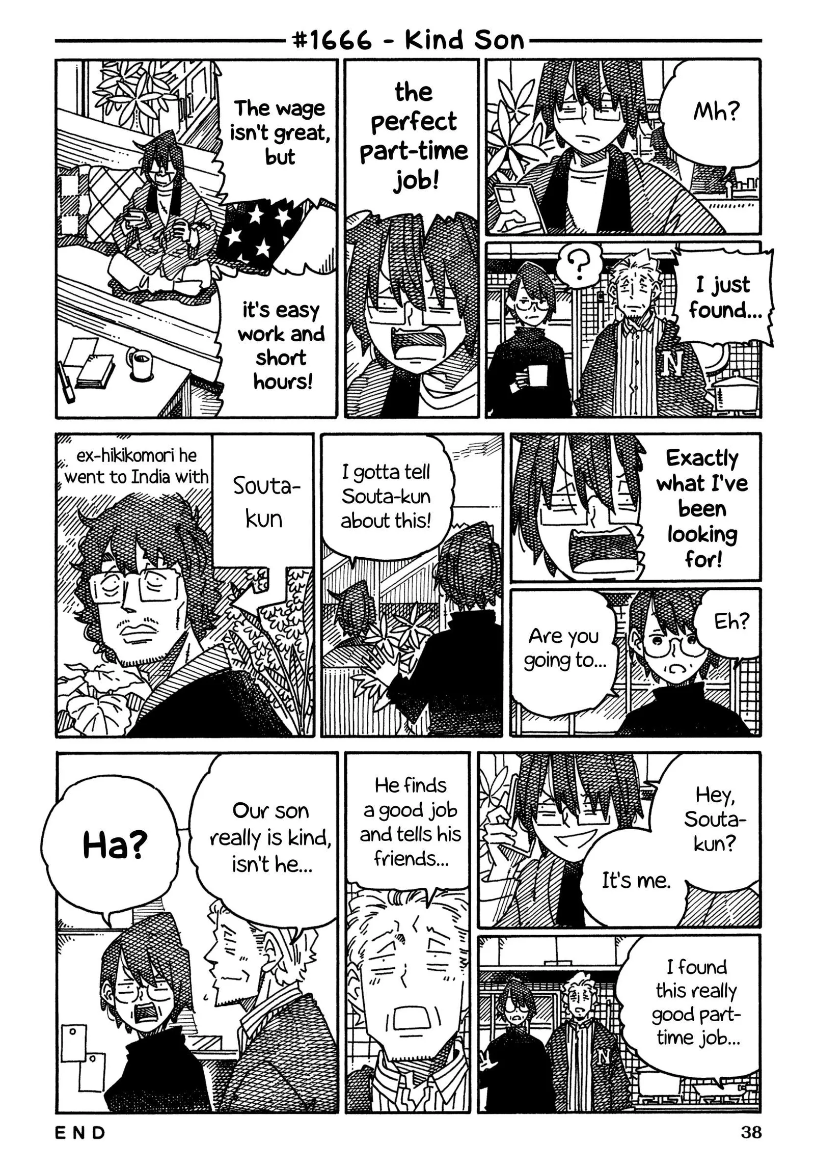 Hatarakanai Futari (YOSHIDA Satoru) Chapter 1666 page 1