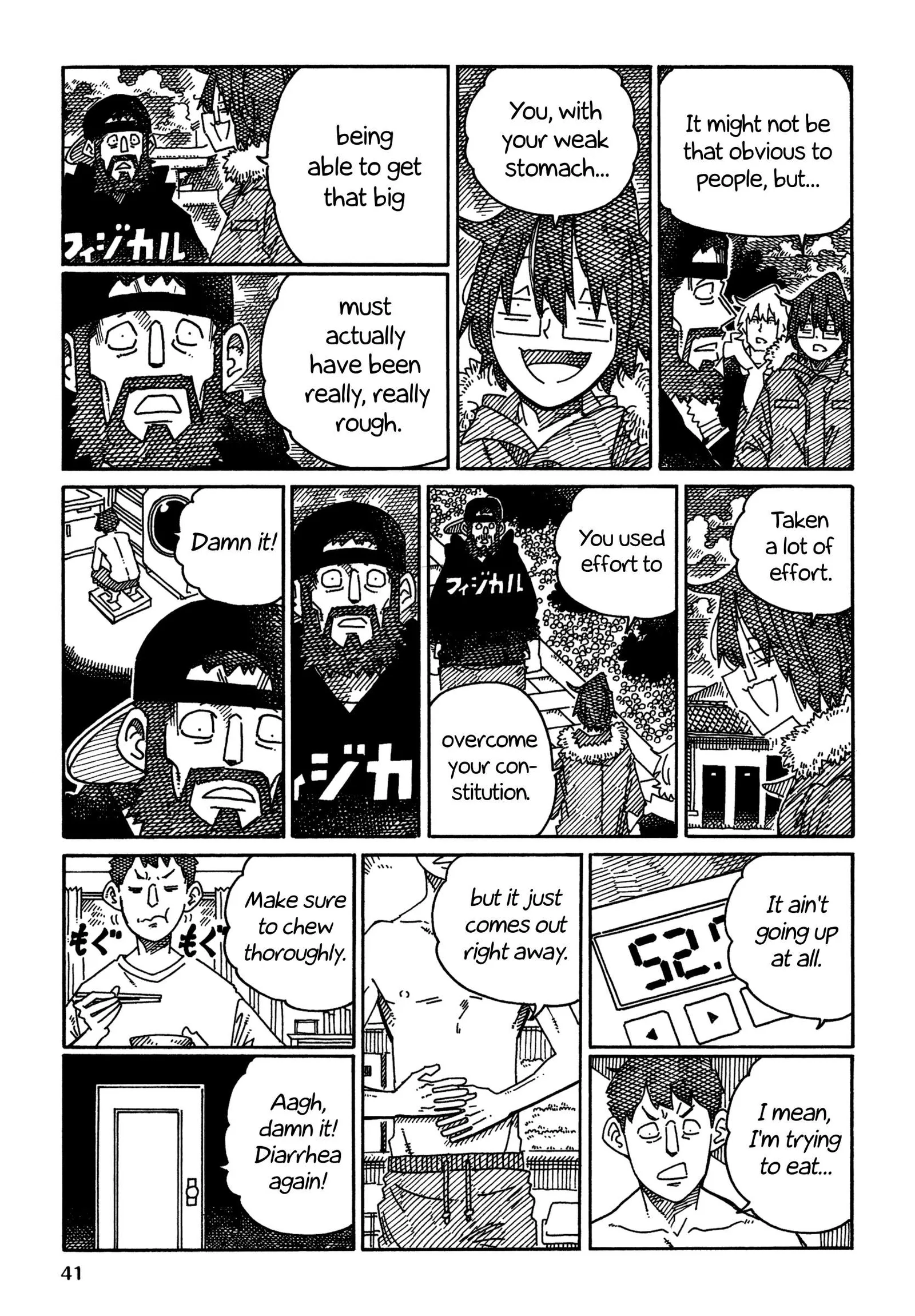 Hatarakanai Futari (YOSHIDA Satoru) Chapter 1668 page 2