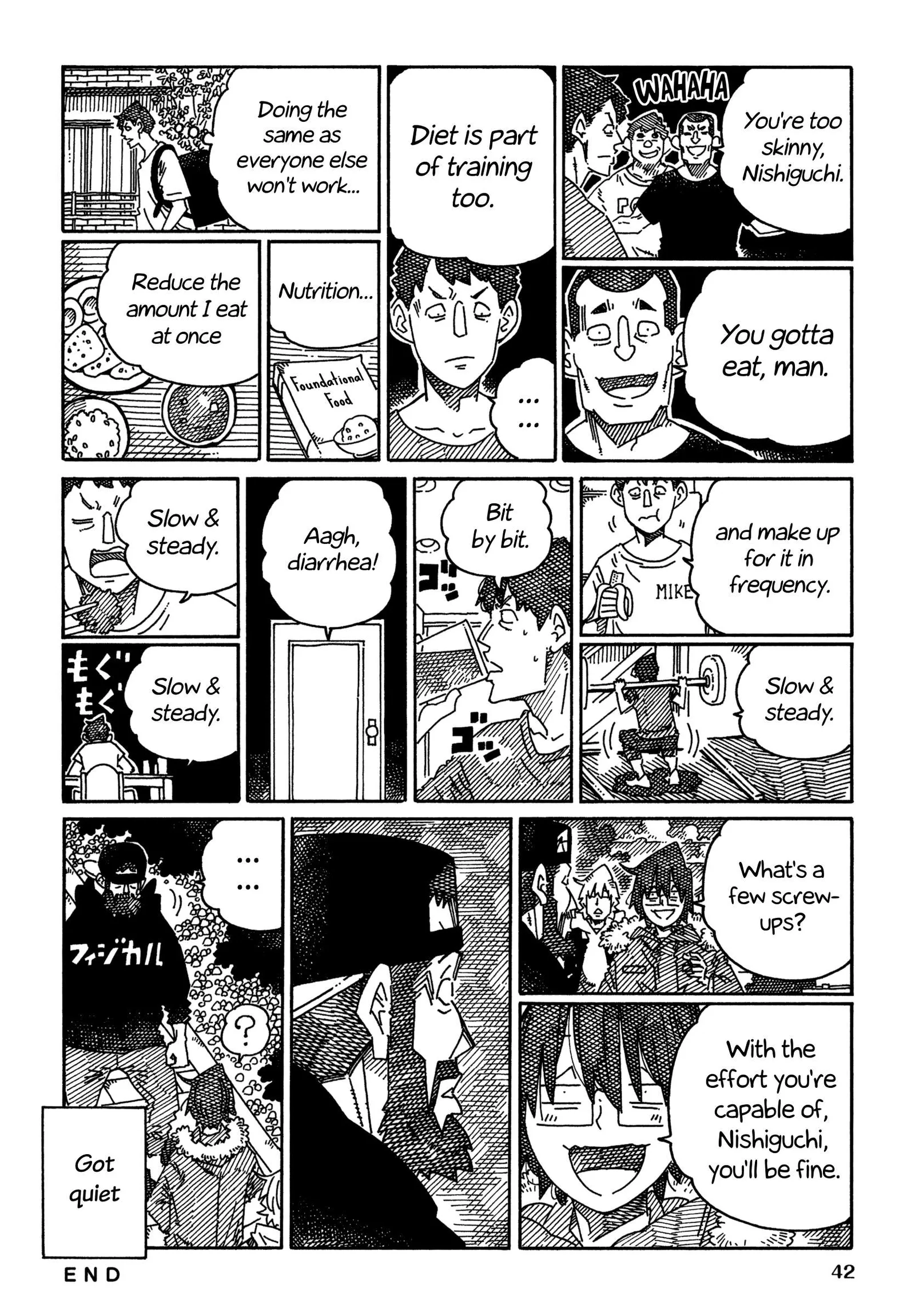 Hatarakanai Futari (YOSHIDA Satoru) Chapter 1668 page 3