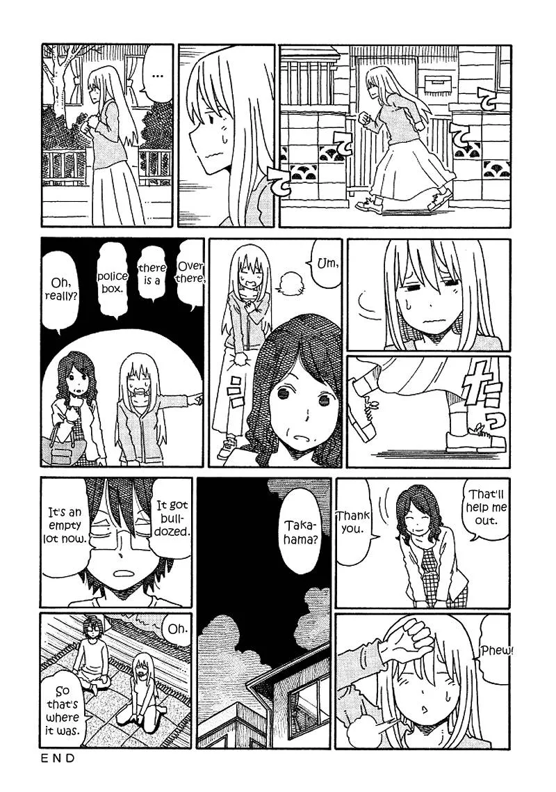 Hatarakanai Futari (YOSHIDA Satoru) Chapter 167 page 3