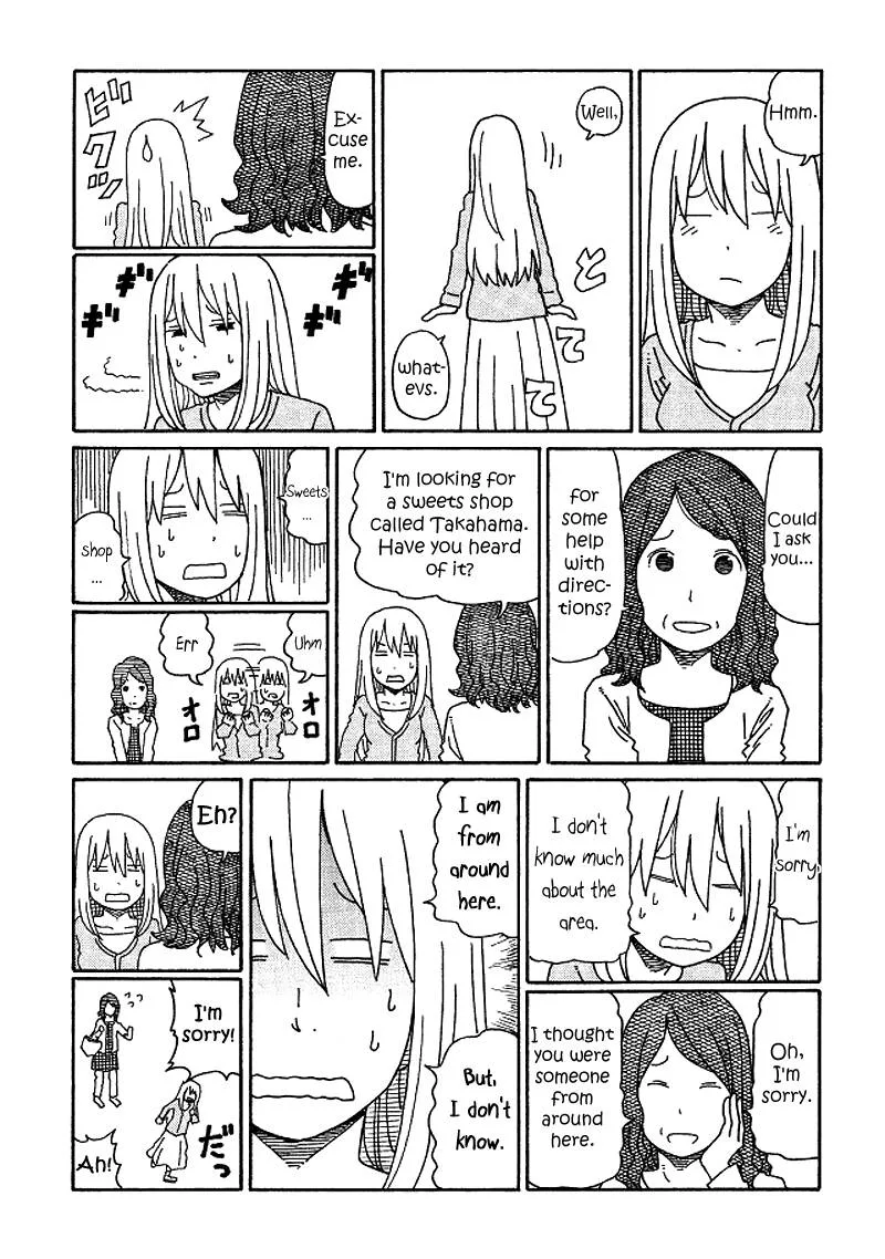 Hatarakanai Futari (YOSHIDA Satoru) Chapter 167 page 2