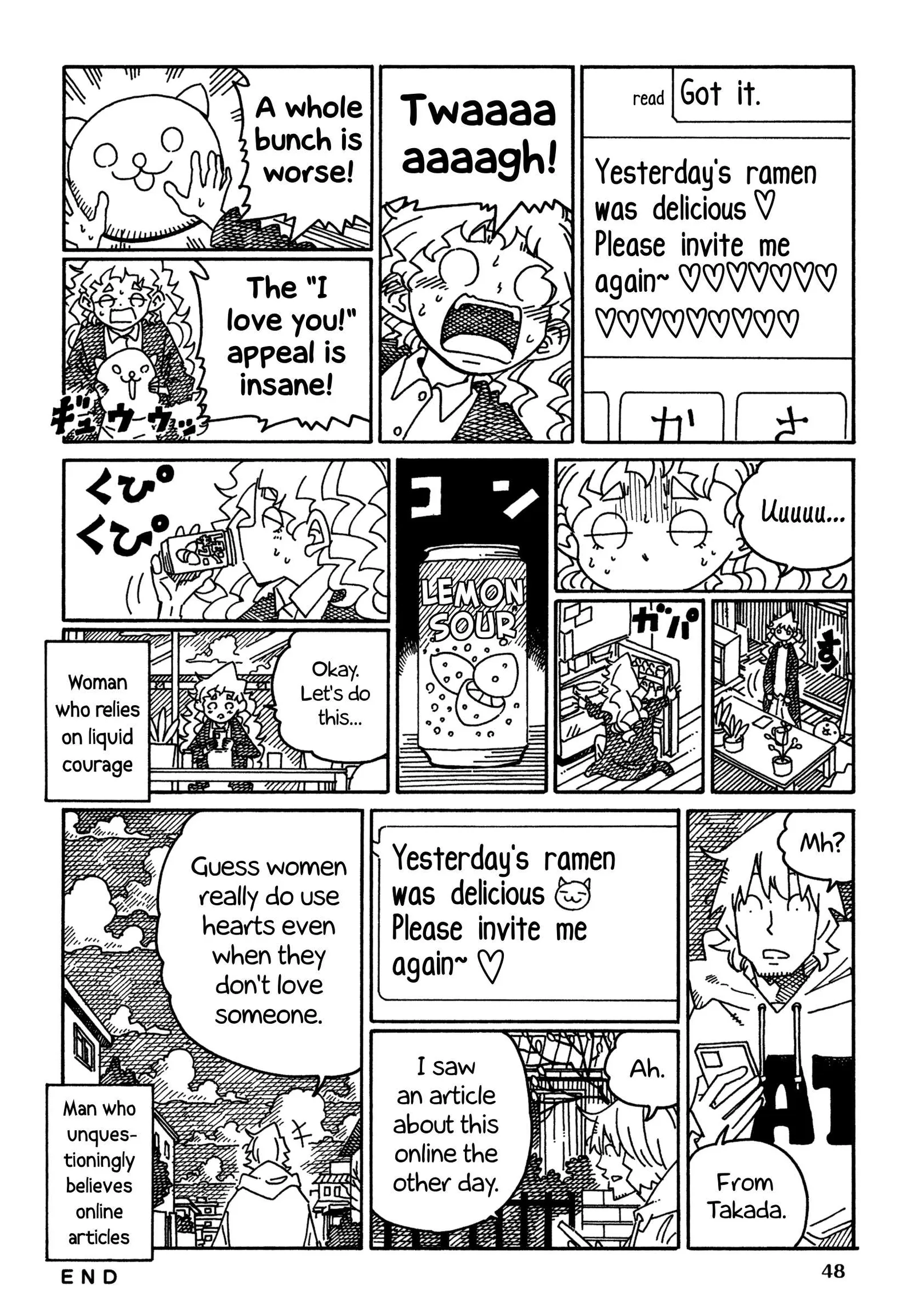 Hatarakanai Futari (YOSHIDA Satoru) Chapter 1672 page 2