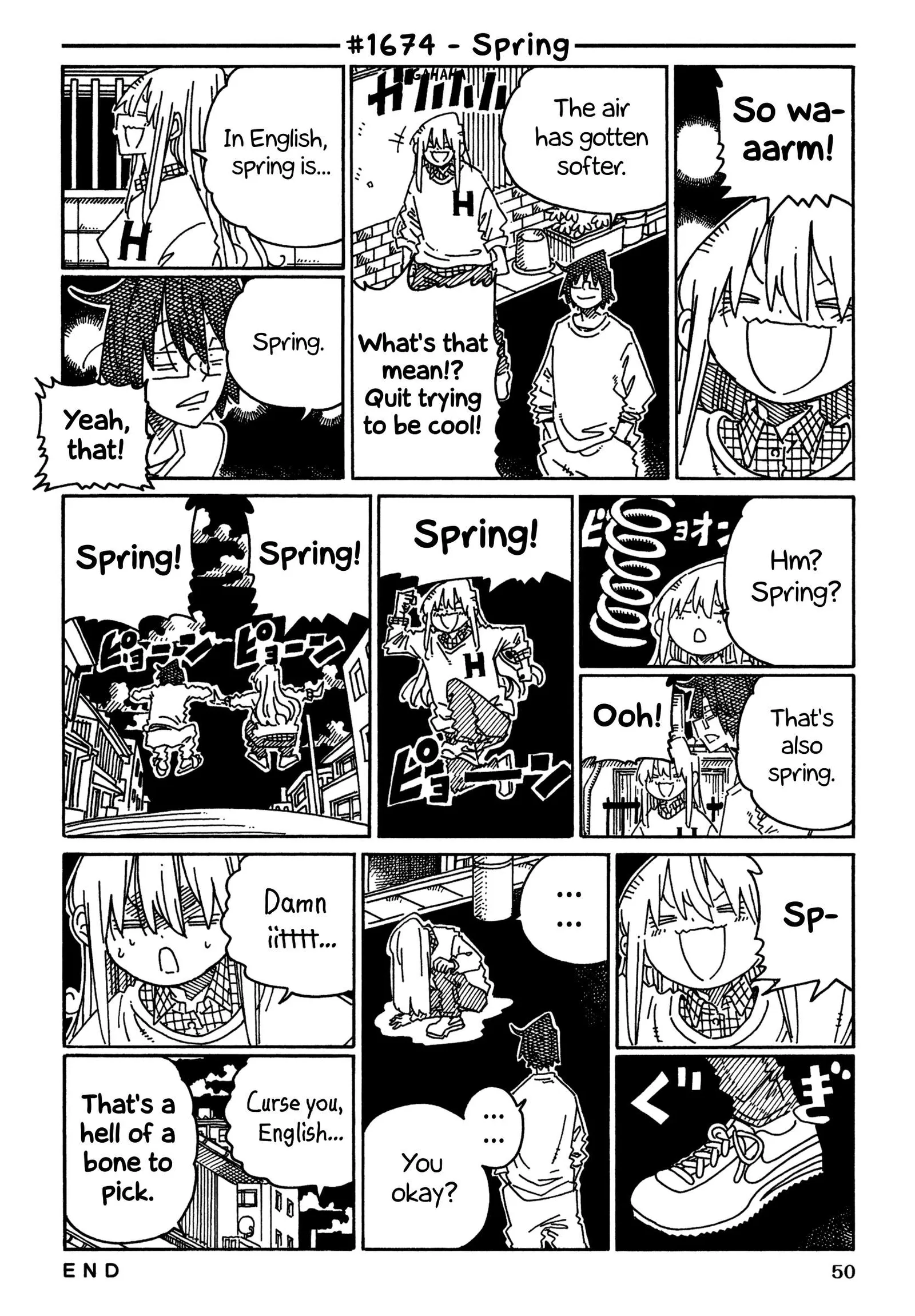 Hatarakanai Futari (YOSHIDA Satoru) Chapter 1674 page 1
