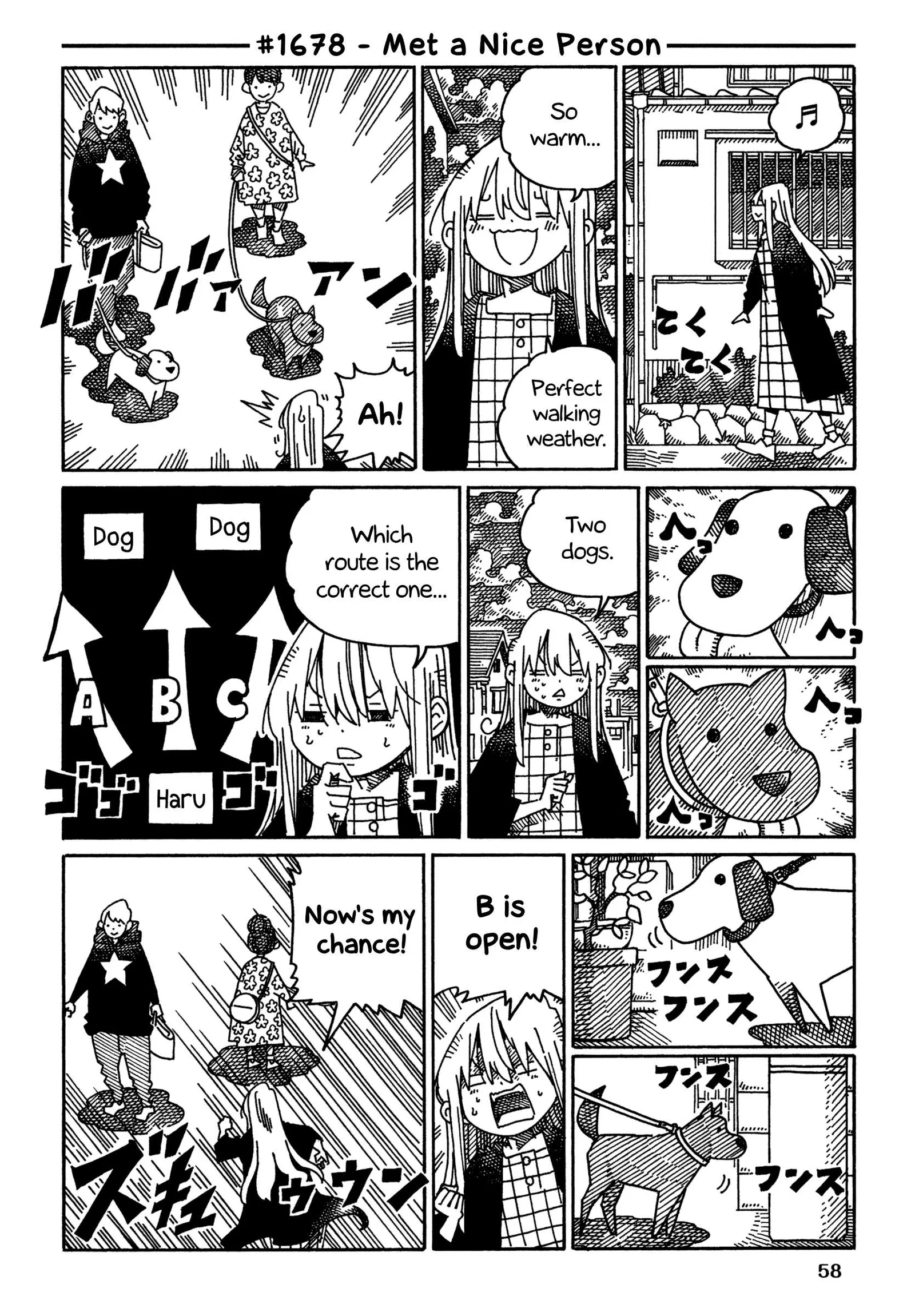 Hatarakanai Futari (YOSHIDA Satoru) Chapter 1678 page 1