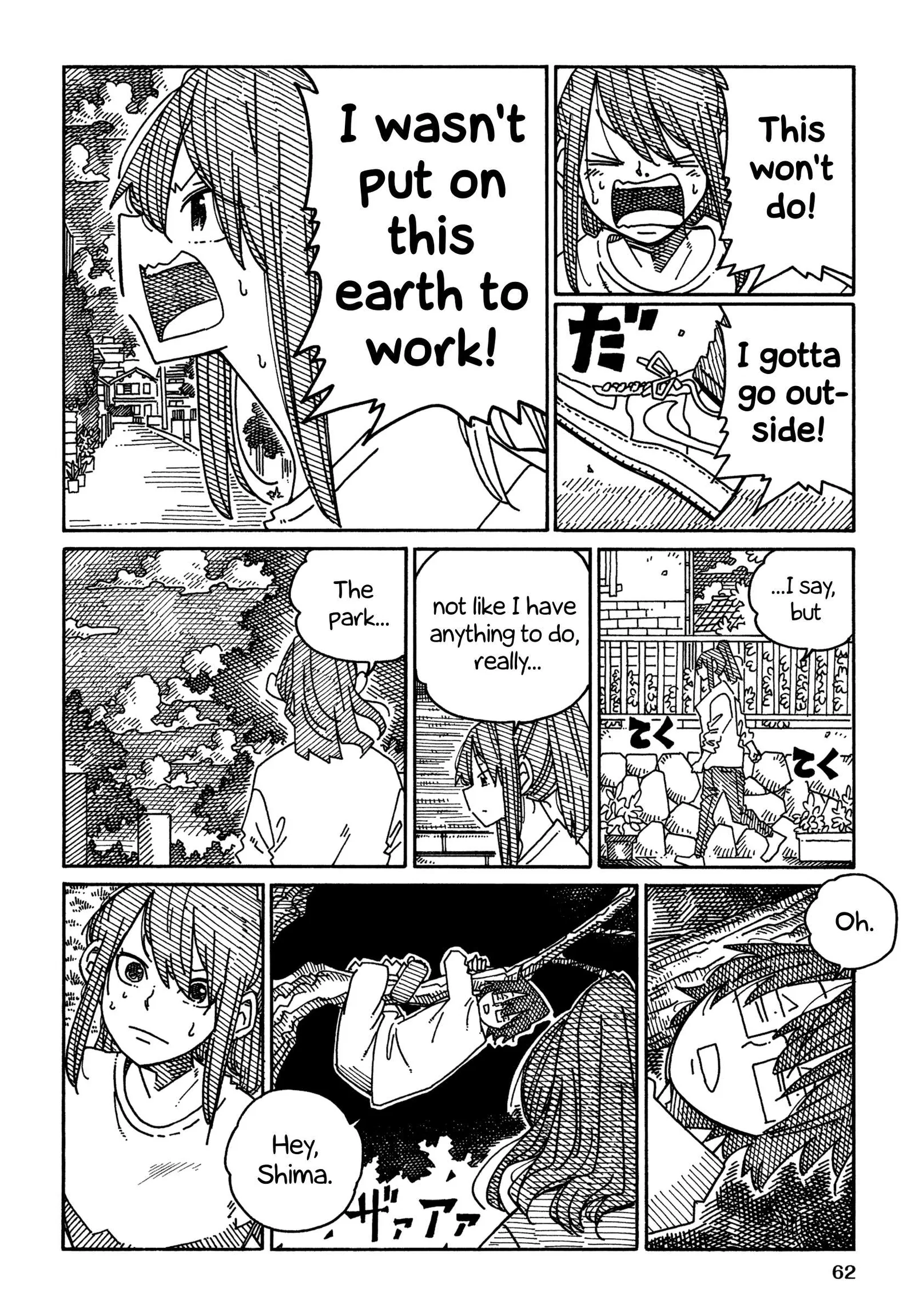 Hatarakanai Futari (YOSHIDA Satoru) Chapter 1679 page 2
