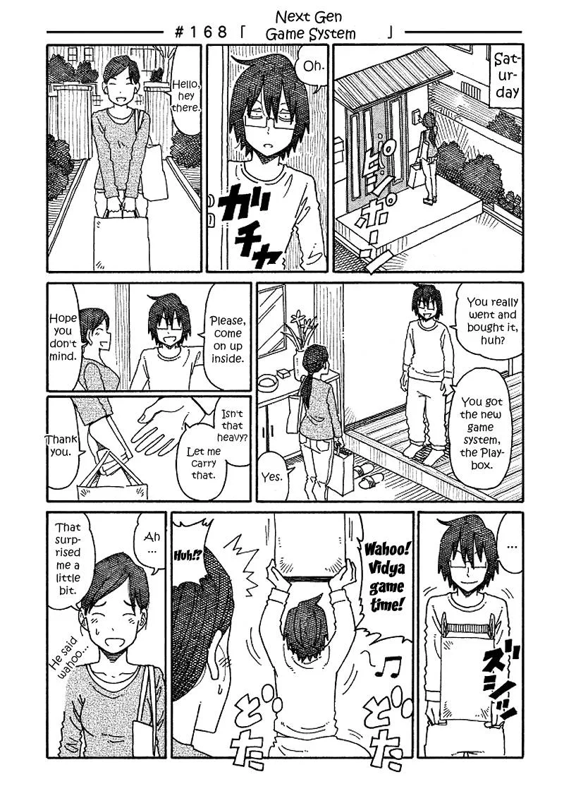 Hatarakanai Futari (YOSHIDA Satoru) Chapter 168 page 1